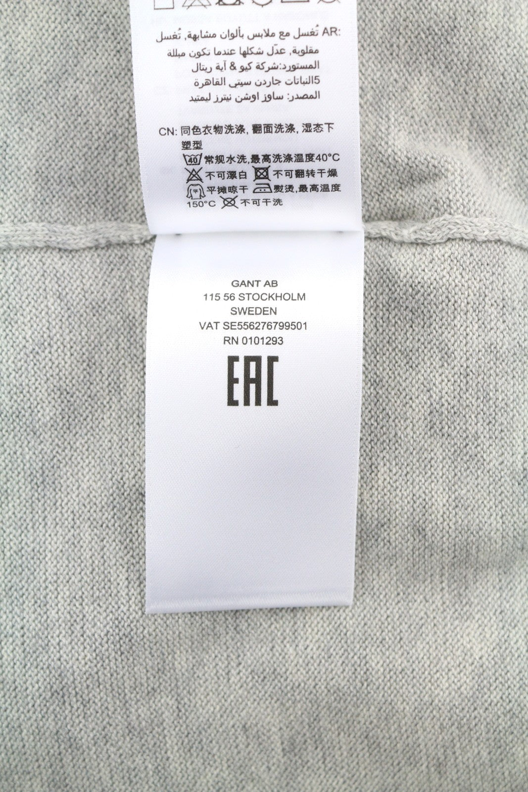 GANT Light Cotton V Neck Women Jumper 2XL Light Grey Melange Knit Pullover