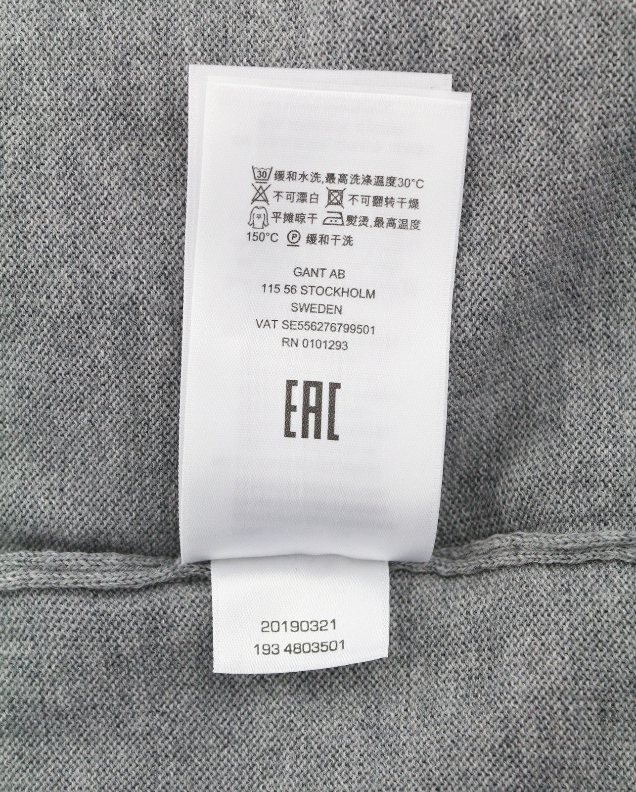 GANT Fine Merino Crew Women Jumper XL Grey Melange Tight-Knit Pullover