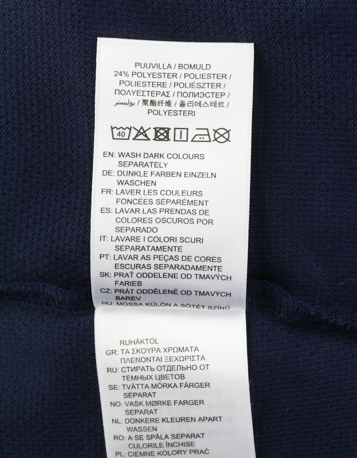 GANT Crowns Heavy Rugger Women Jumper XL Evening Blue Embroidered Polo