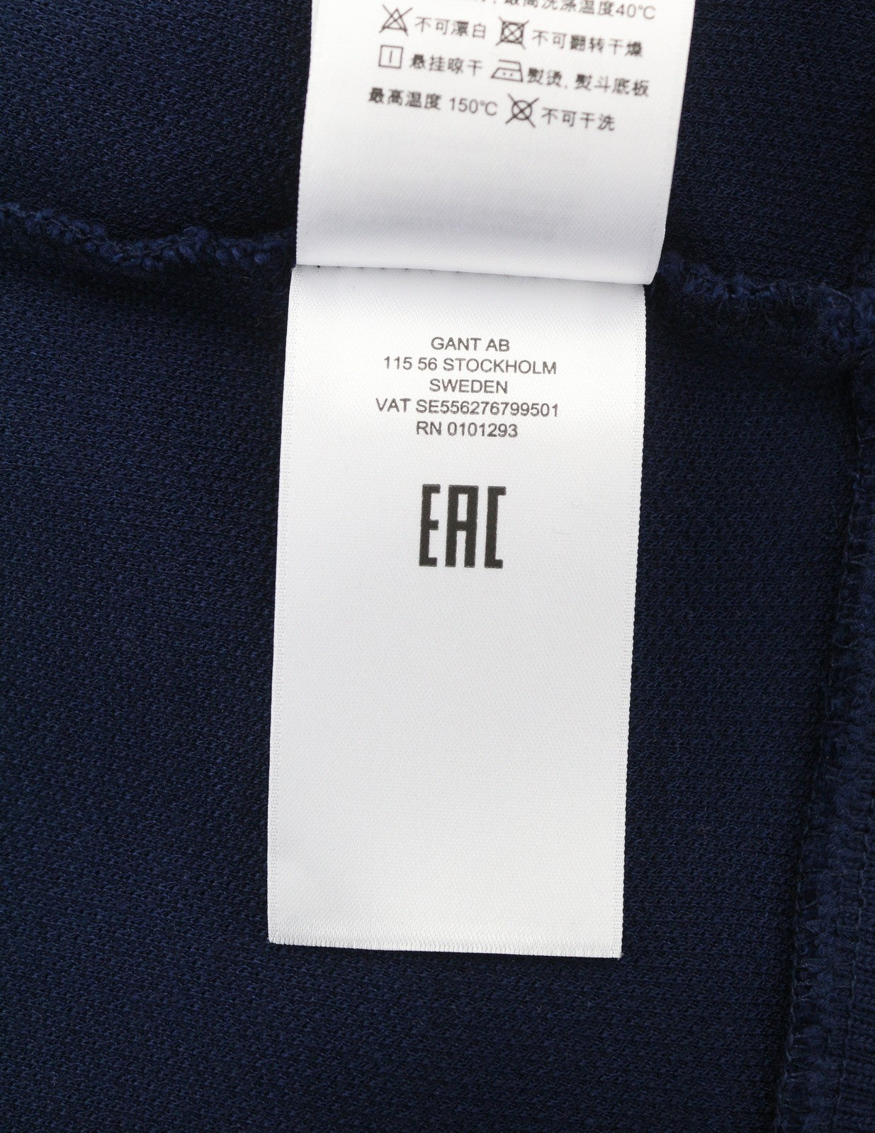 GANT Crown Embroidered Polo Pique Women Jumper XL Evening Blue Embroidered Polo