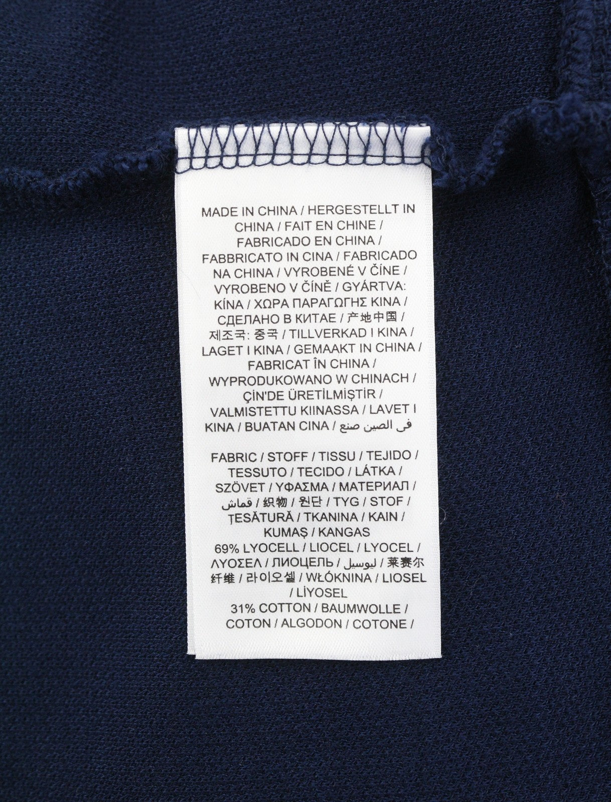 GANT Crown Embroidered Polo Pique Women Jumper XL Evening Blue Embroidered Polo