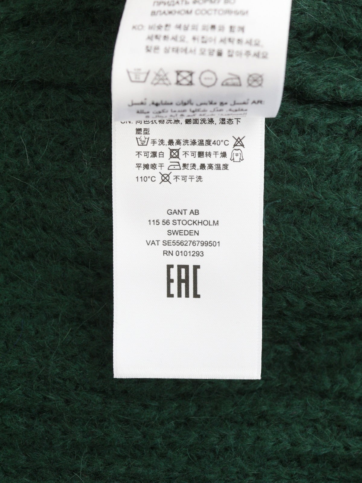 GANT Wool Mohair Pointelle Crew Women Jumper XL Tartan Green Knit Pullover