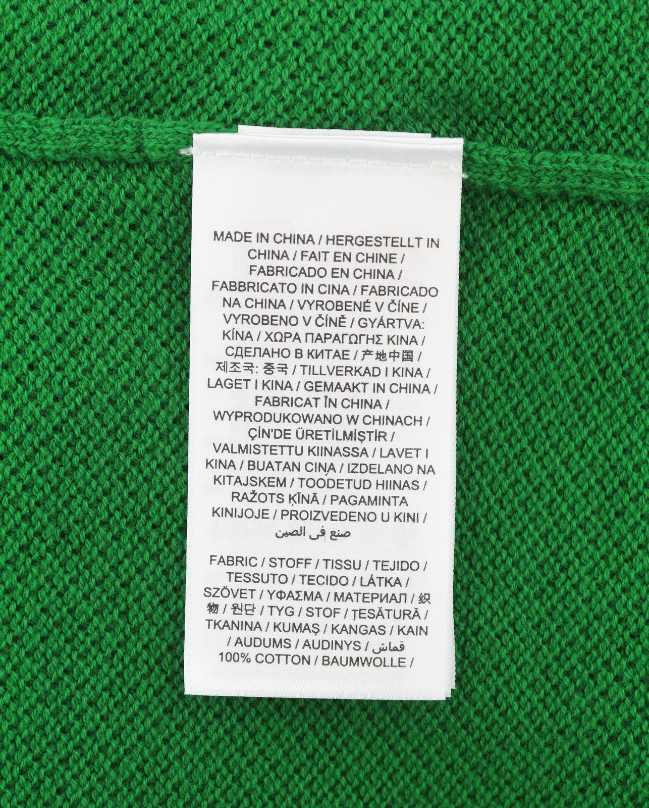 GANT Cotton Pique Cardigan Women Jumper M Lavish Green Button-Up Waffle-Knit