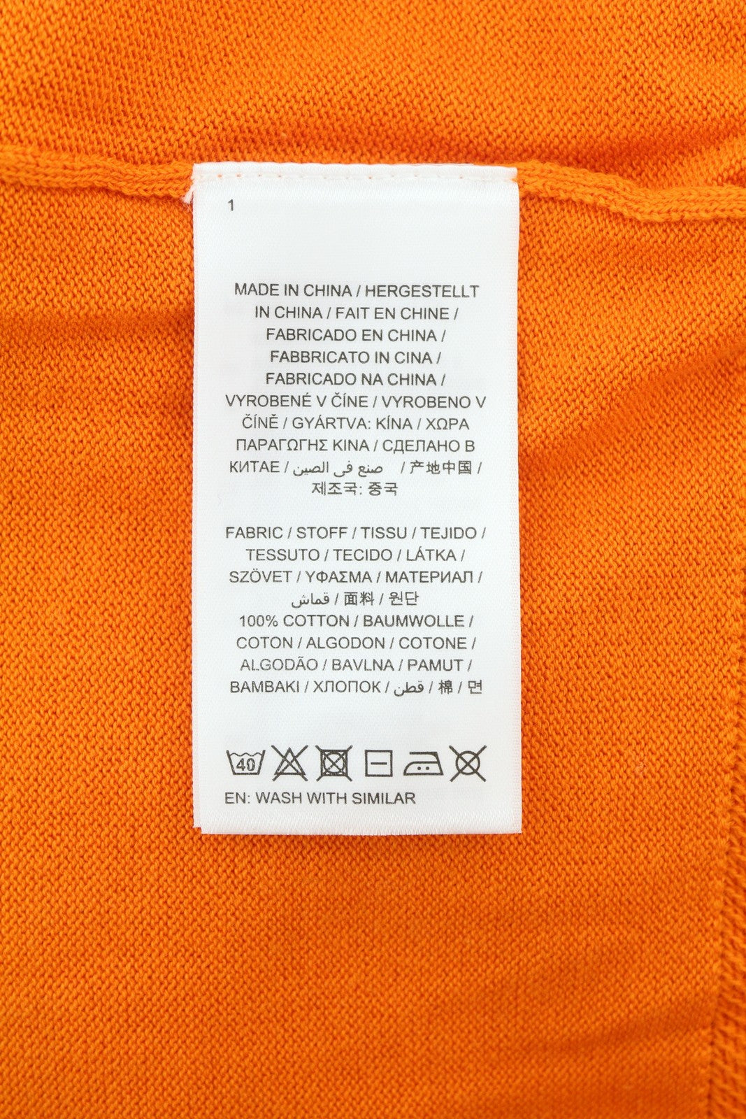 GANT Light Cotton C-Neck Cardigan Women Jumper L Russet Orange Button-Up Knit