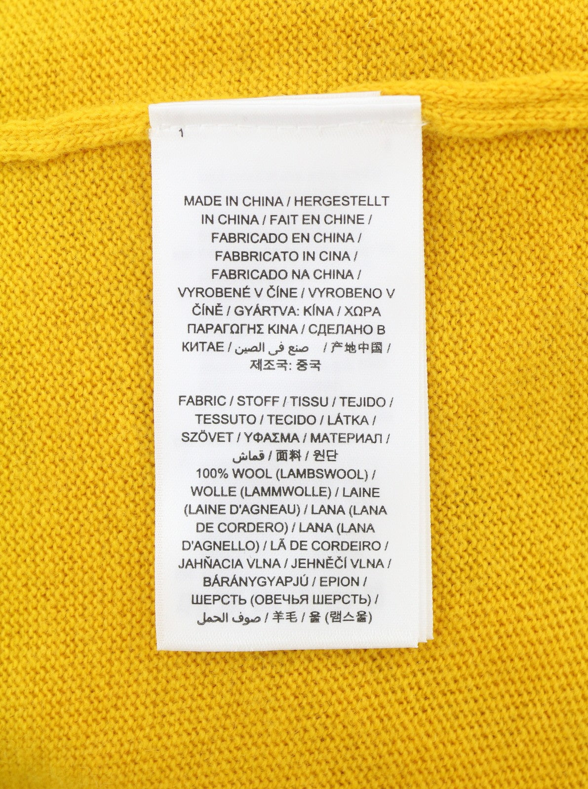 GANT Extrafine Lambswool V-Neck Women Jumper XS Ivy Gold Knit Pullover