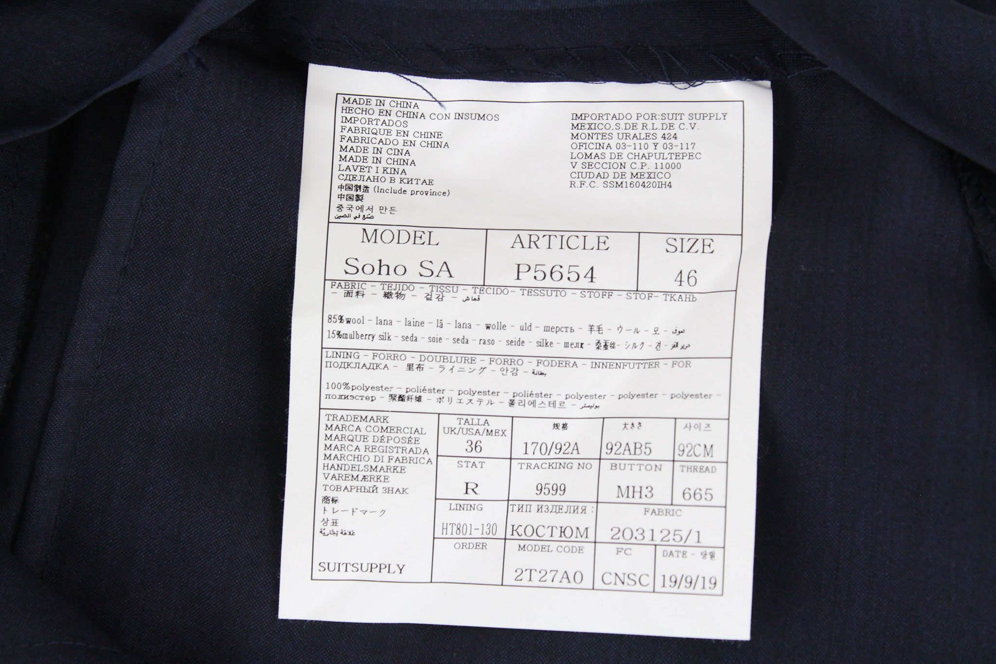 SUITSUPPLY Havana Suit UK38R Men's Navy Slim 2Pc Wool Silk Blend Melange