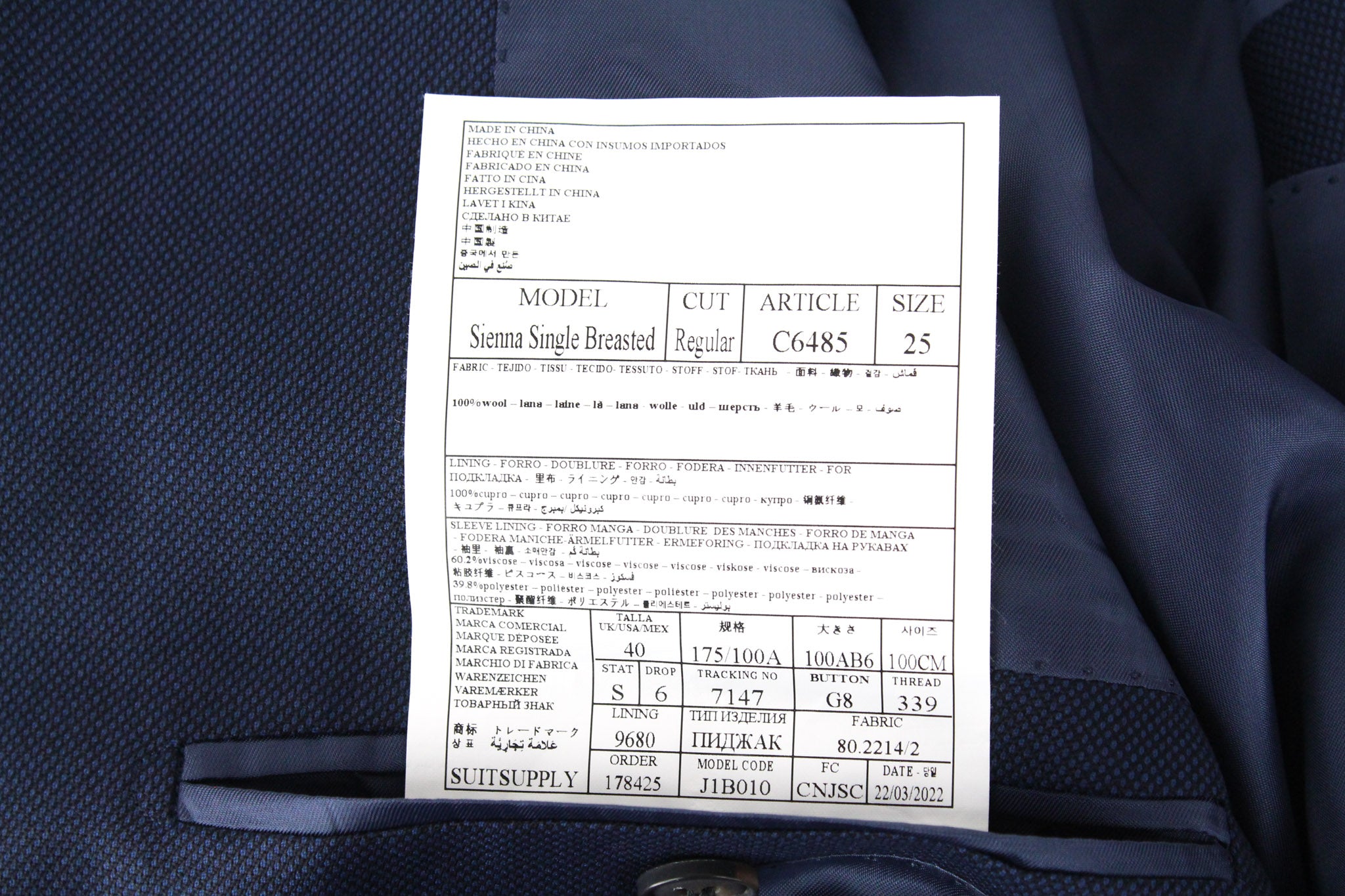 SUITSUPPLY Sienna Men's UK40S Formal Suit Blue Super 130's Wool 2-Piece