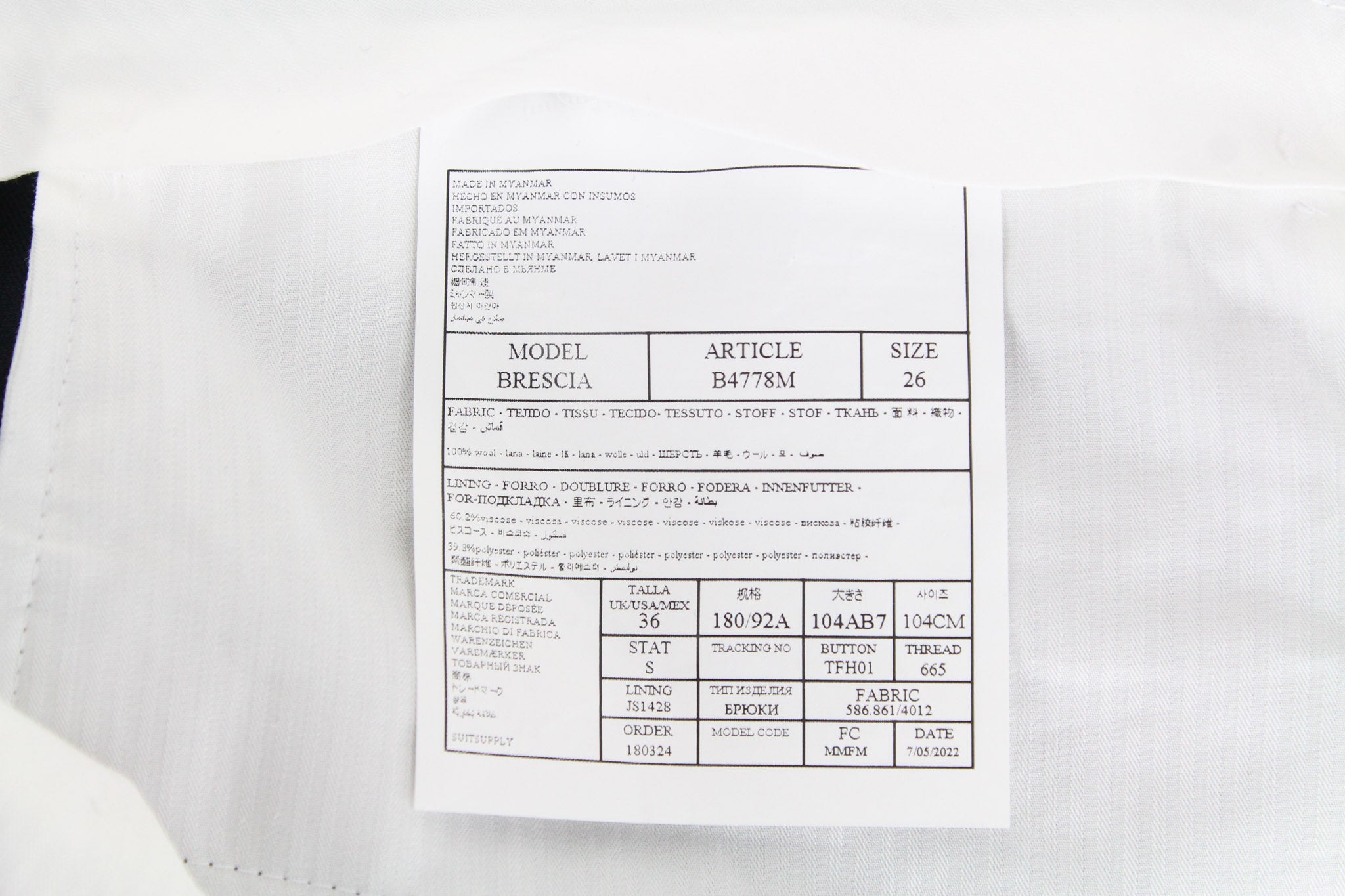 SUITSUPPLY Lazio Men's UK42S Slim Formal Suit Super 110's Blue Wool 2-Piece