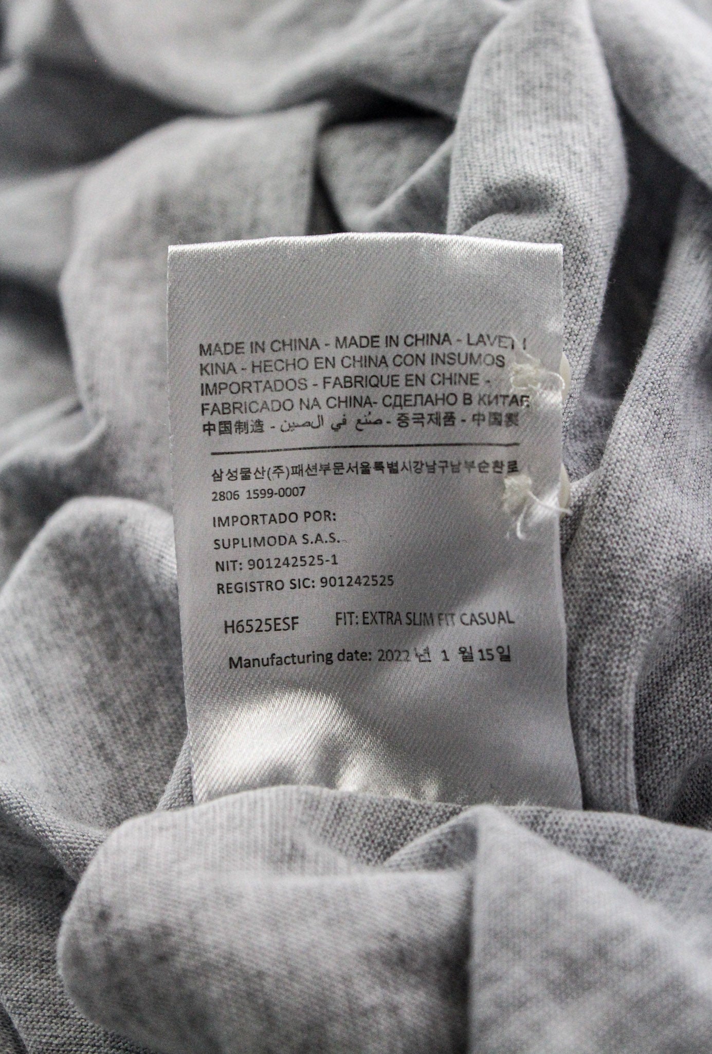 SUITSUPPLY Men's Spread T-Shirt 41/42/16/16.5 Grey Slim Fit Polo Cotton Tee