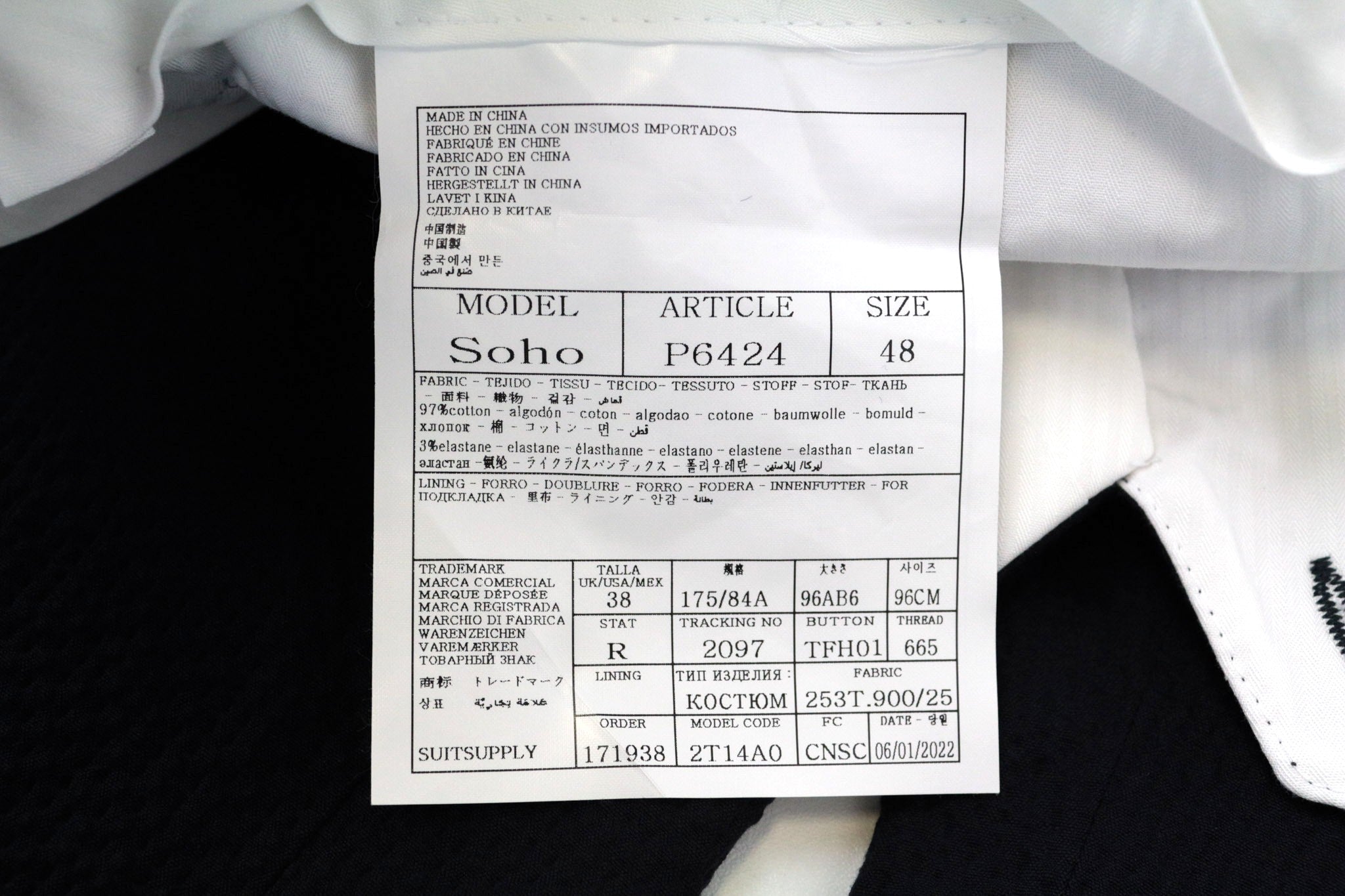 SUITSUPPLY Havana Patch Men's UK38R Navy Slim Cotton Stretch Suit 2-Piece