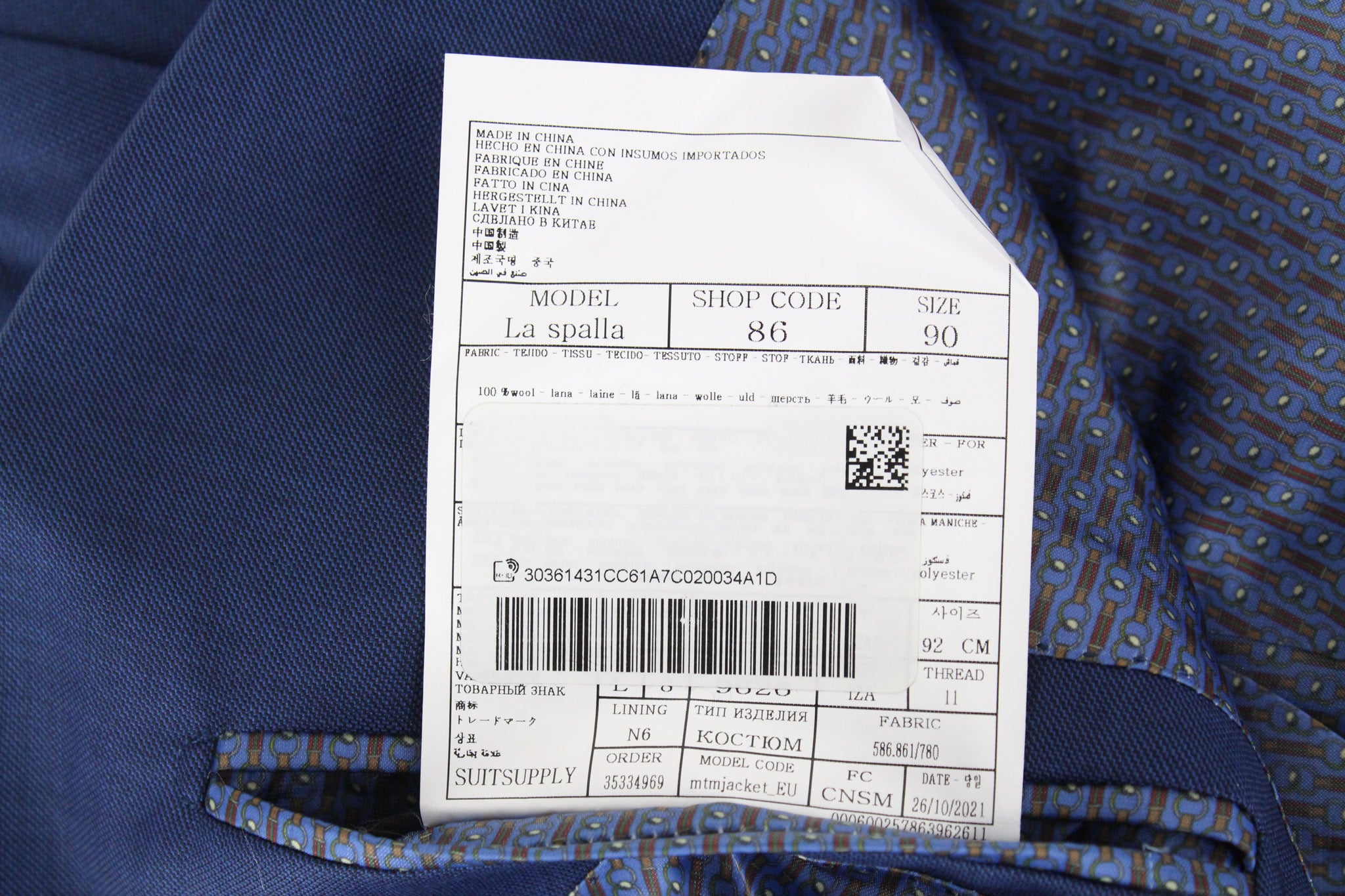 SUITSUPPLY La Spalla Men's Suit UK36L Wool S110s Mid-Blue Sharkskin 2-Piece