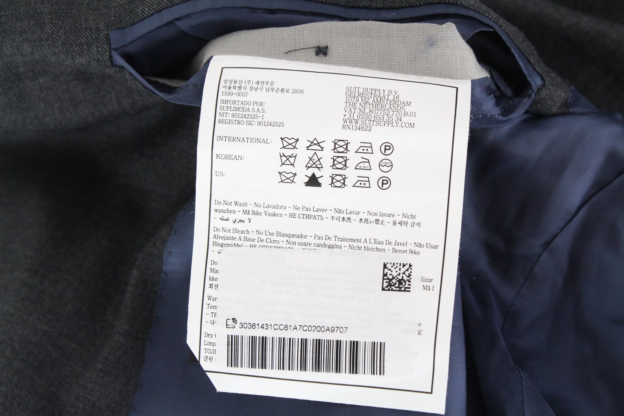 SUITSUPPLY Lazio Men's Suit UK44S Grey Wool S110s Slim Sharkskin 2-Piece