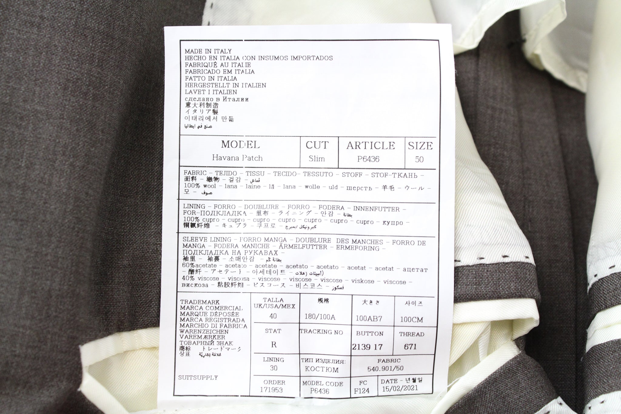 SUITSUPPLY Havana Patch Men's Suit UK40R Wool S120s Light Brown Slim 2 Piece