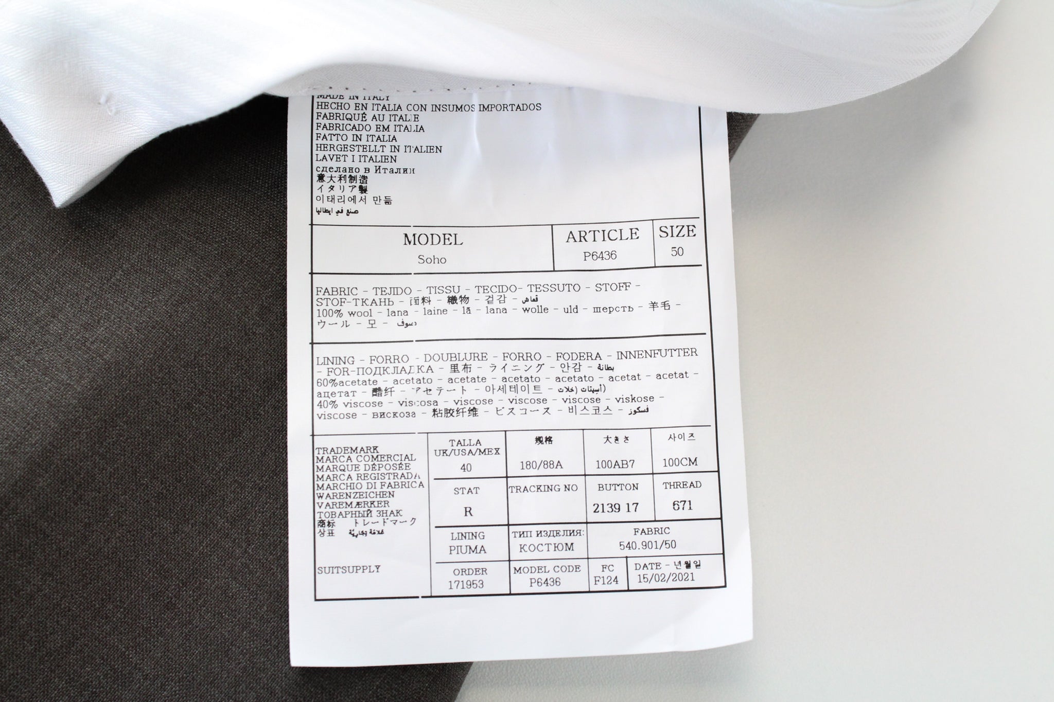 SUITSUPPLY Havana Patch Men's Suit UK40R Wool S120s Light Brown Slim 2 Piece