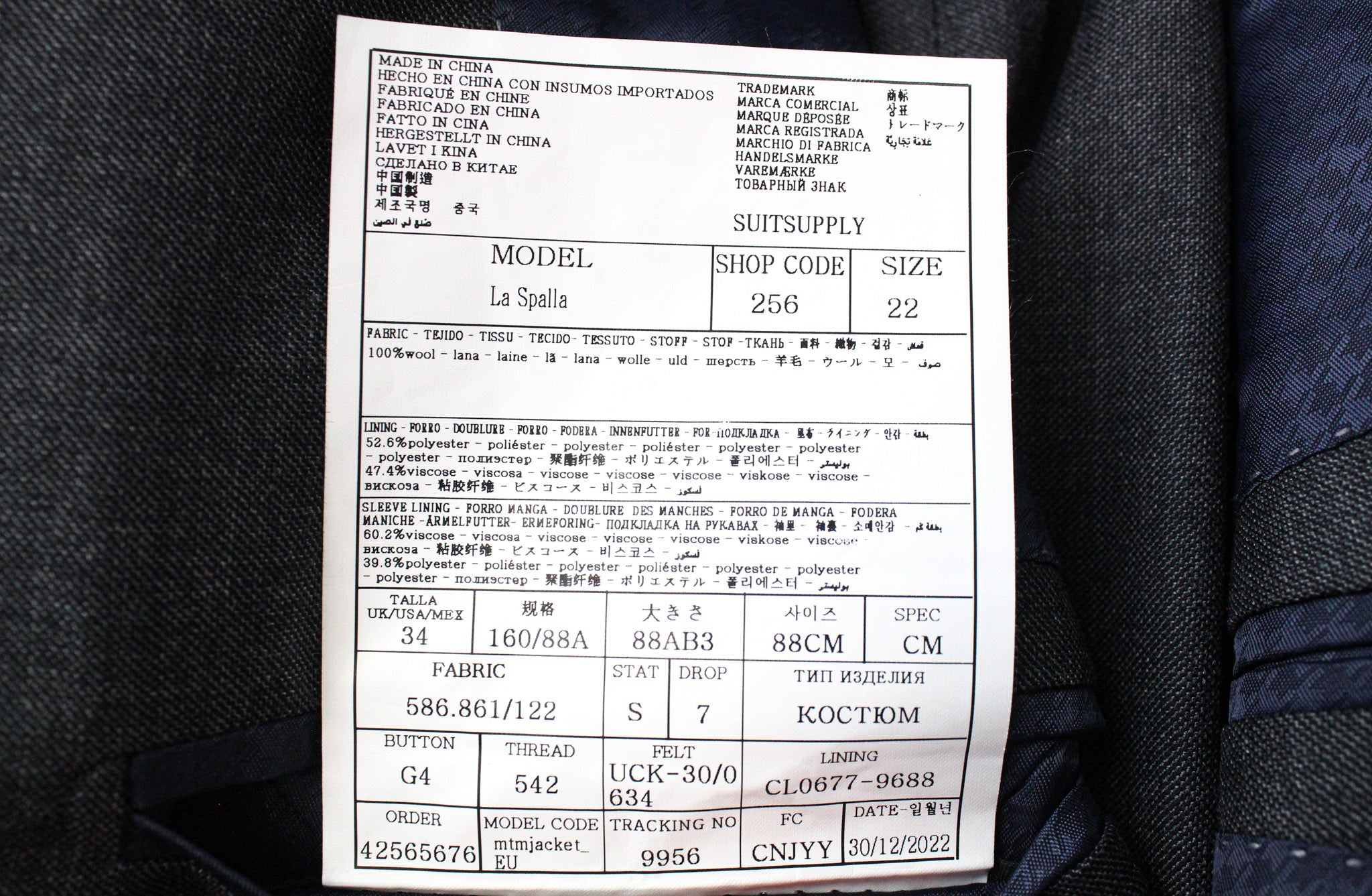 SUITSUPPLY La Spalla UK34S Men's Grey 2-Piece Wool Suit Formal Notch Lapel