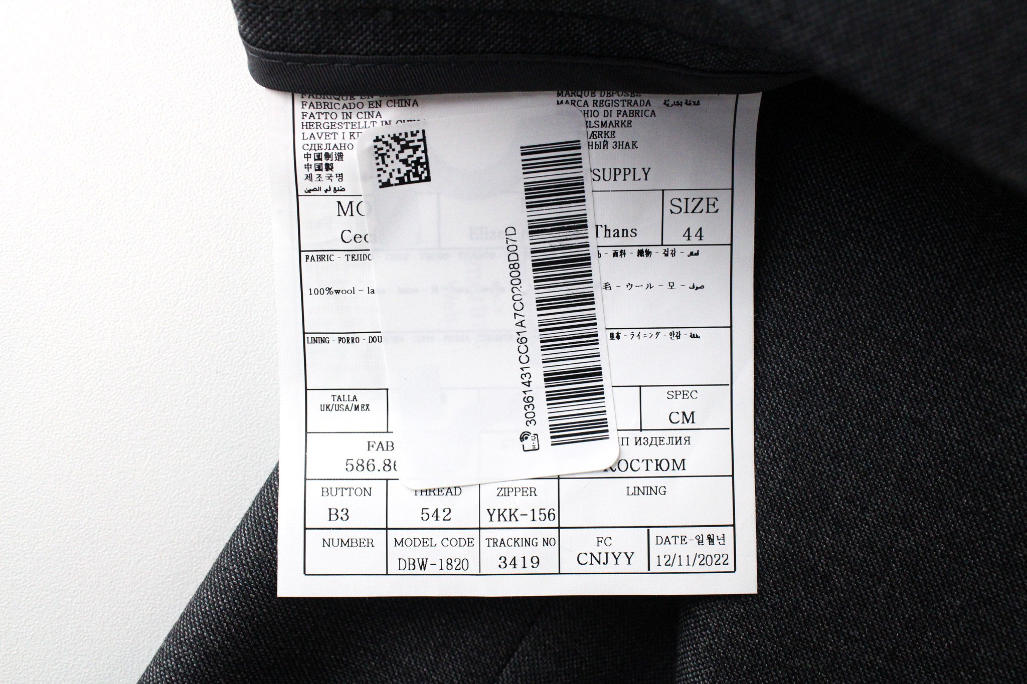 SUITSUPPLY La Spalla UK34S Men's Grey 2-Piece Wool Suit Formal Notch Lapel