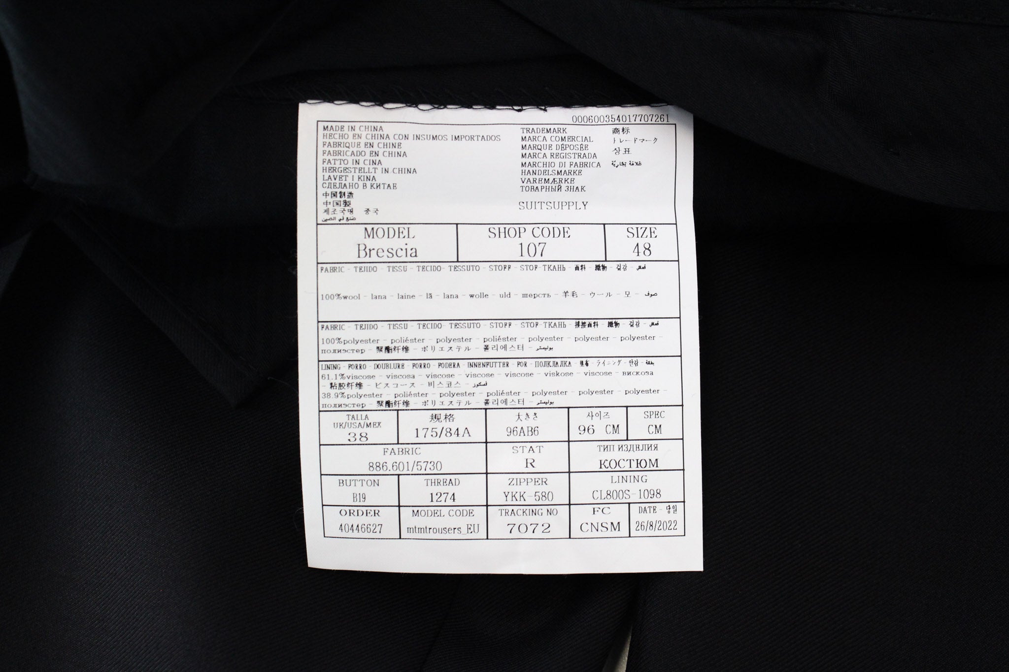 SUITSUPPLY La Spalla Men's Suit UK36R Navy Wool 3 Piece Single Front