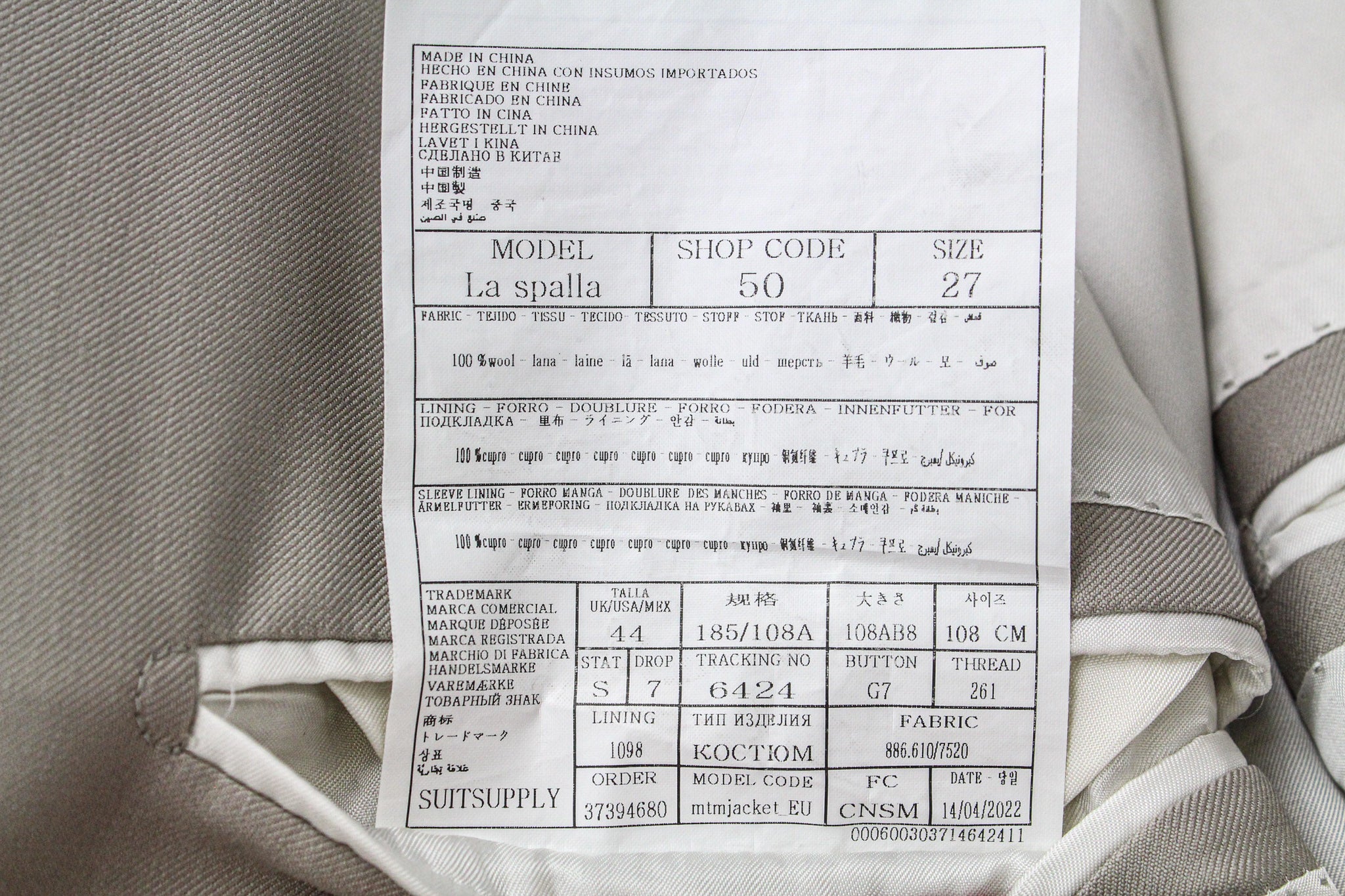 SUITSUPPLY La Spalla Men Suit UK44S Light Beige 2-Piece Slim Melange Wool Twill