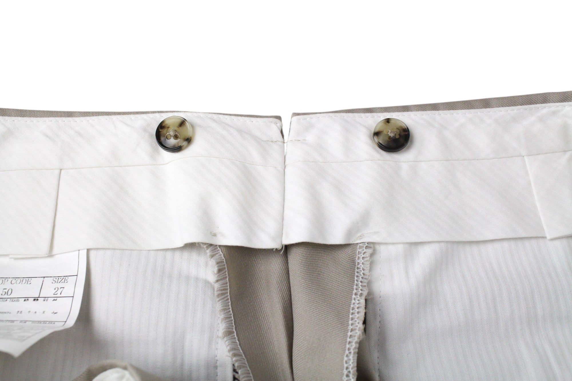 SUITSUPPLY La Spalla Men Suit UK44S Light Beige 2-Piece Slim Melange Wool Twill