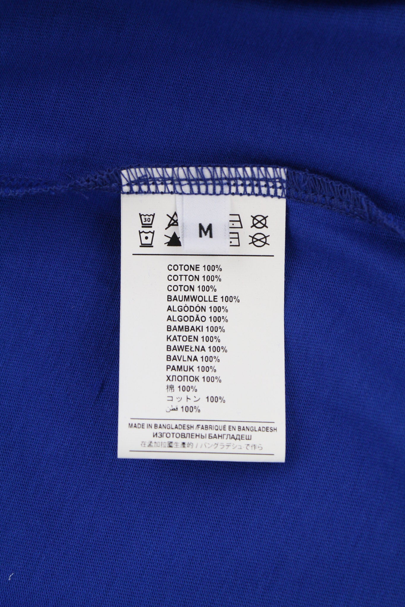 JOHN RICHMOND vyriški marškinėliai M mėlyni apvalia apykakle geltoni trumpomis rankovėmis visiems sezonams