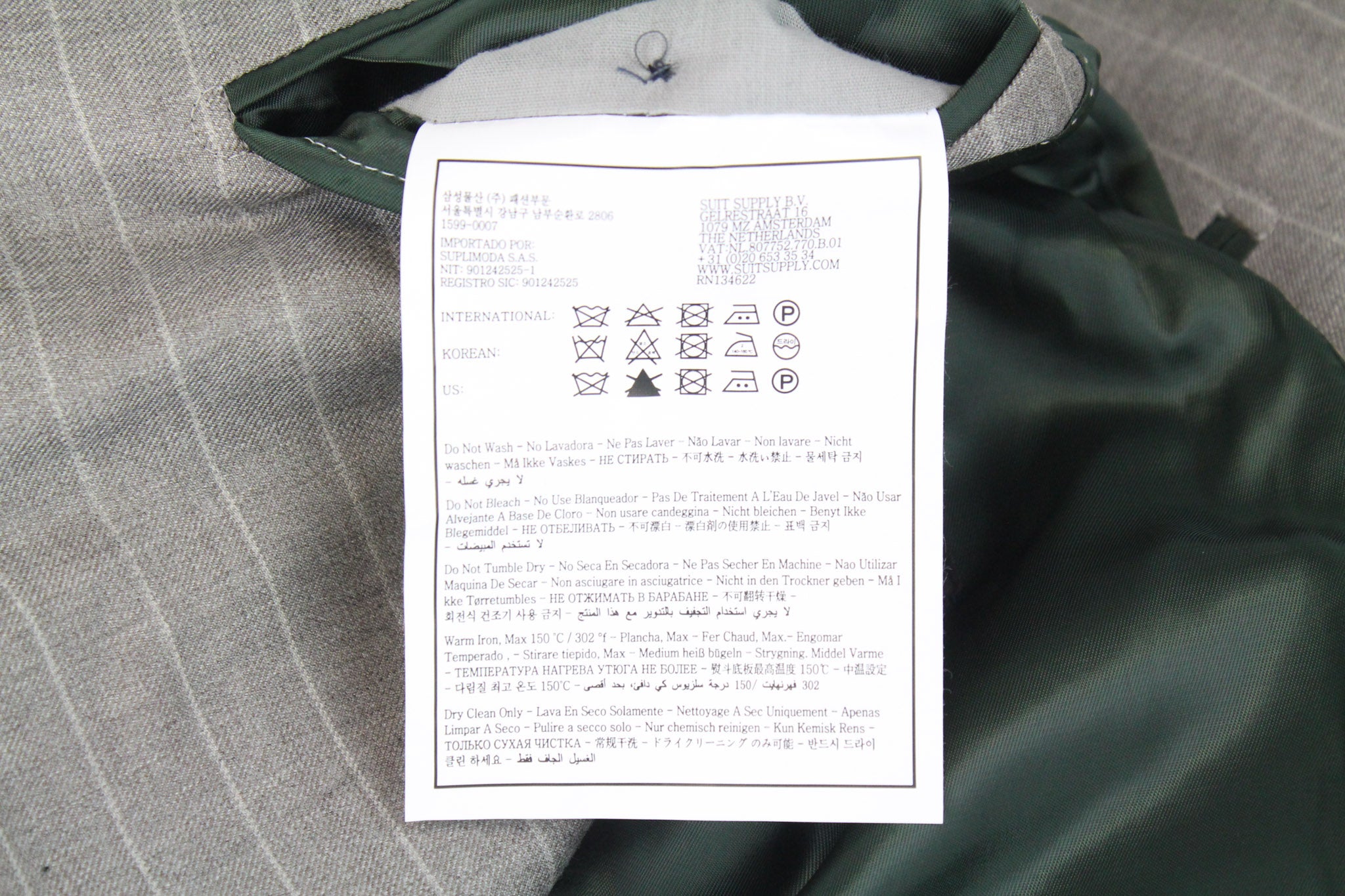 SUITSUPPLY La Spalla Men's Suit UK42S Brown Slim 2Pc Pure Wool Twill Striped