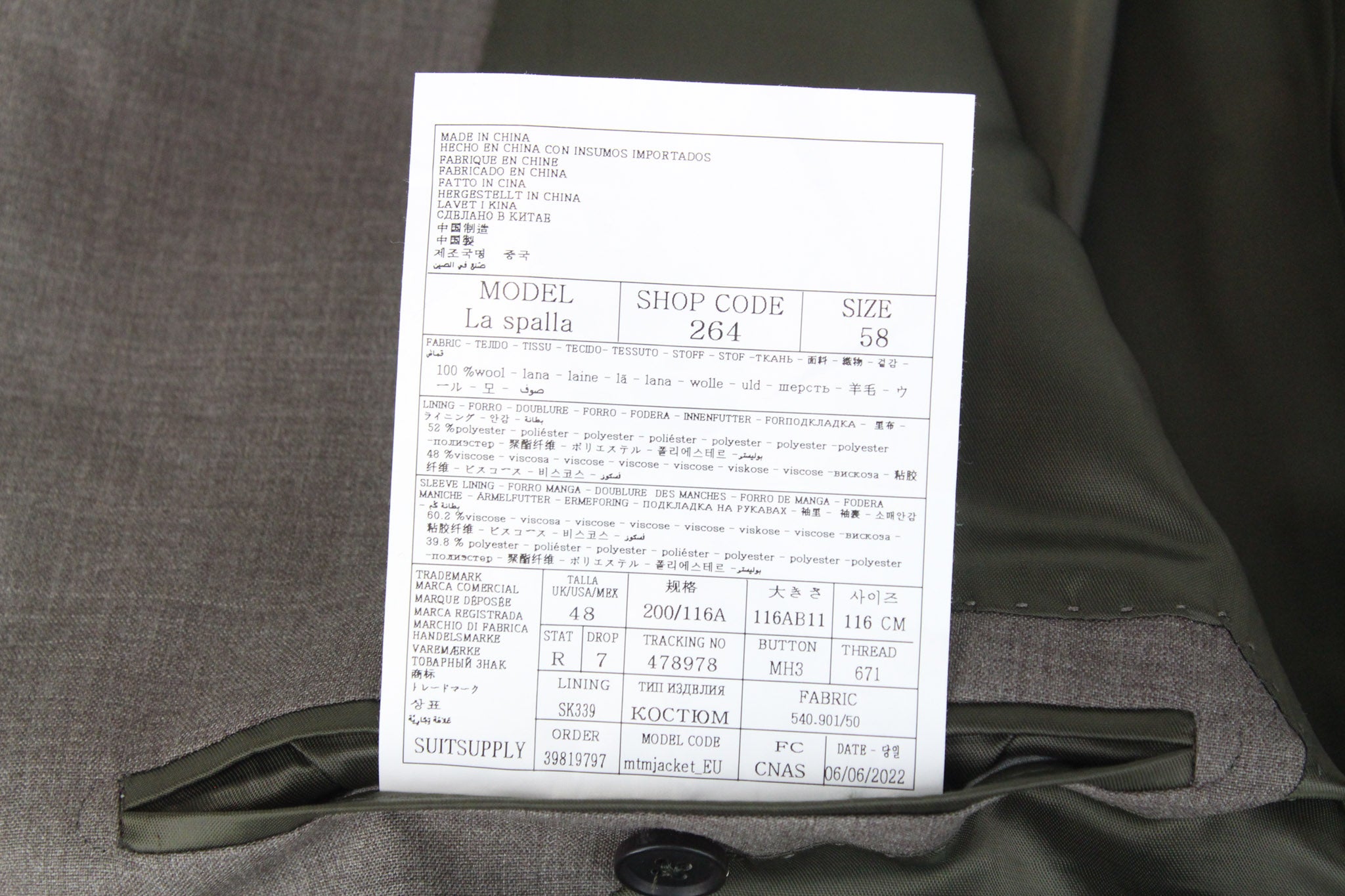 SUITSUPPLY La Spalla Men's Suit UK48R Brown Slim Wool Tropical S120 2Pc Melange