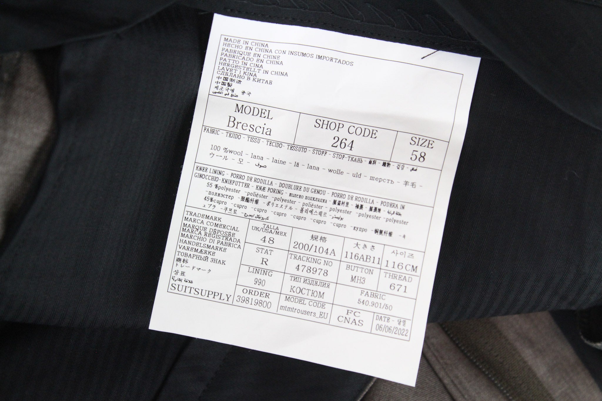 SUITSUPPLY La Spalla Men's Suit UK48R Brown Slim Wool Tropical S120 2Pc Melange