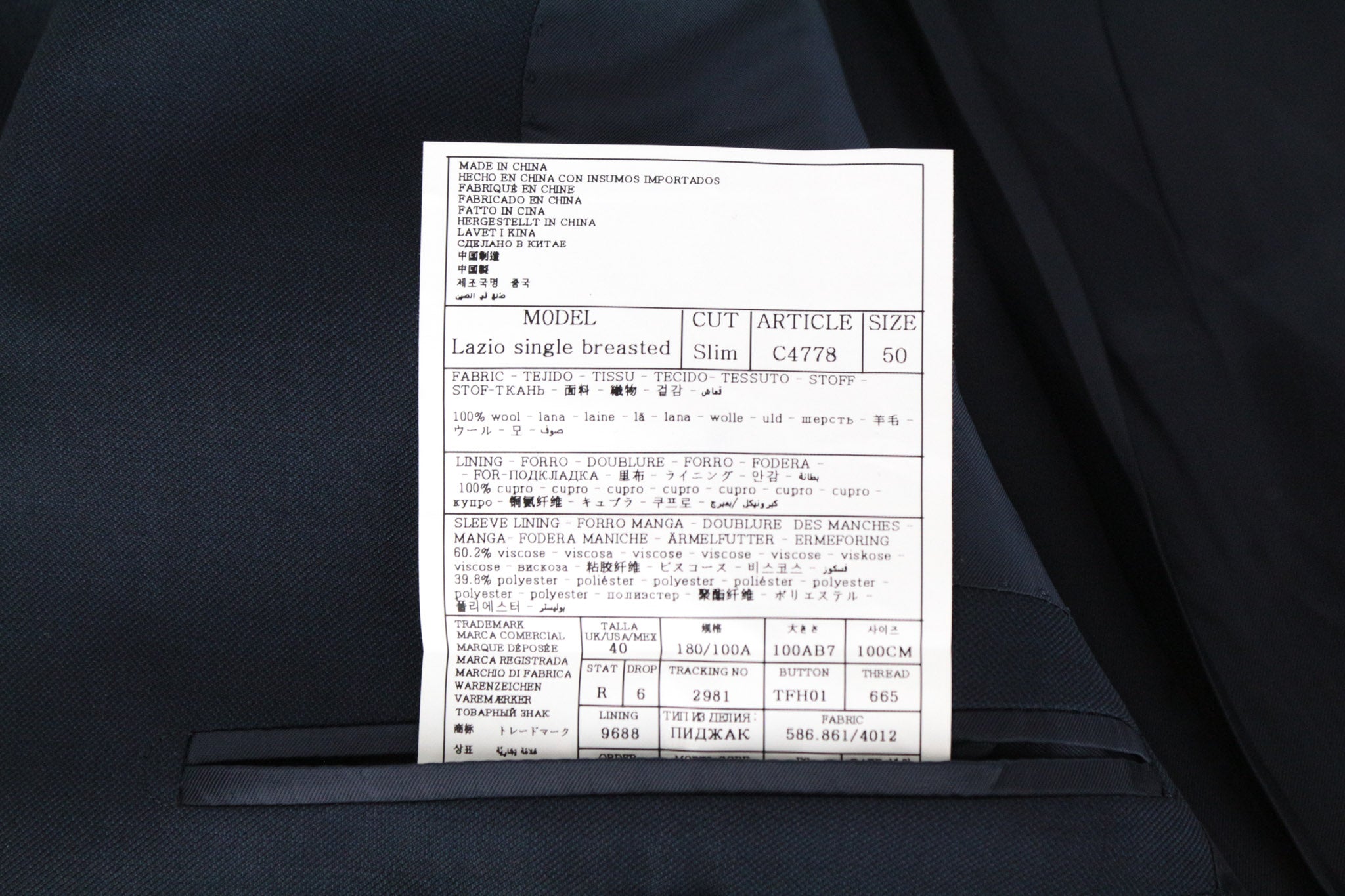 SUITSUPPLY Lazio Men's Suit UK40R Blue Super 110's Wool Slim Unlined 2 Pc