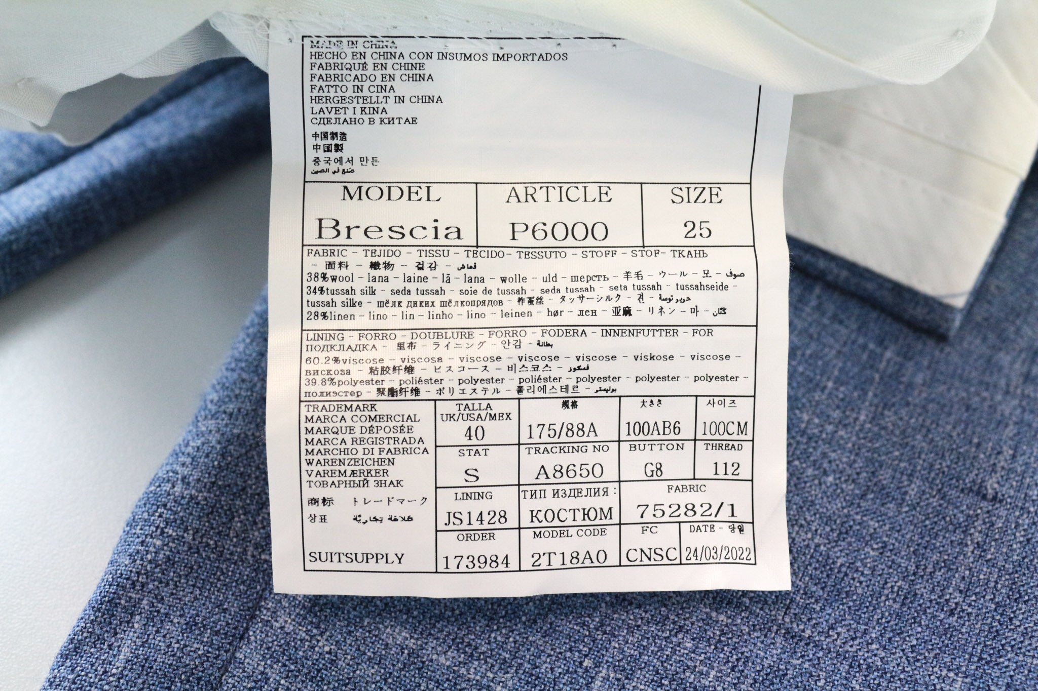 SUITSUPPLY Lazio Men's Suit UK38R Slim Blue Wool Silk Linen Classic 2-Piece