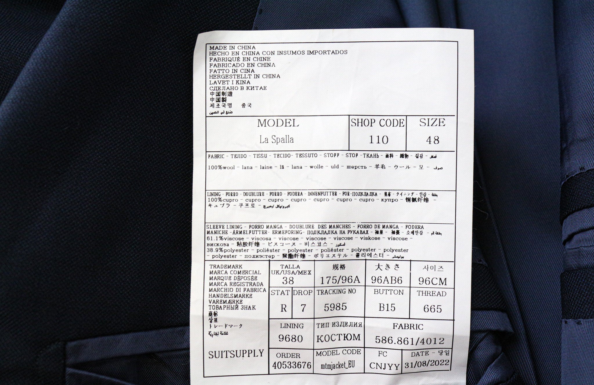 SUITSUPPLY La Spalla Men's Suit UK38R Blue Slim Wool 2Pc Melange S110s Perennial