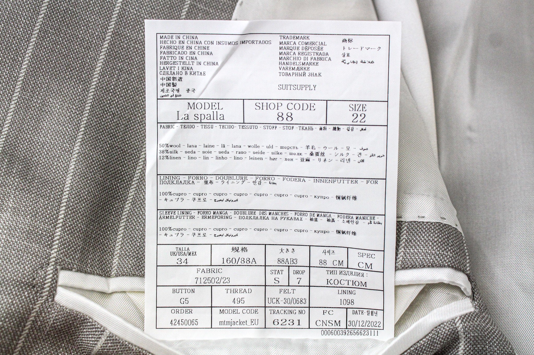 SUITSUPPLY La Spalla Men's UK34S Suit Taupe Striped Wool Silk Linen 3 Piece