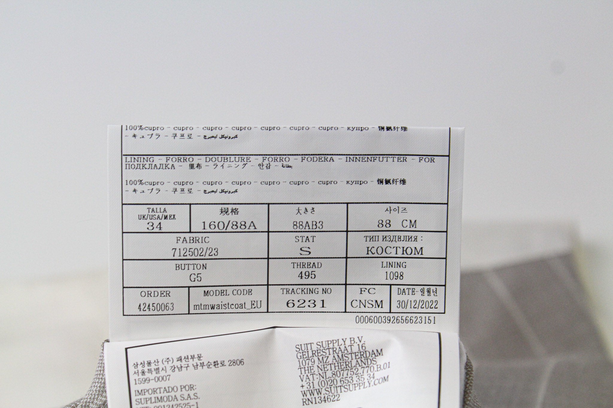 SUITSUPPLY La Spalla Men's UK34S Suit Taupe Striped Wool Silk Linen 3 Piece