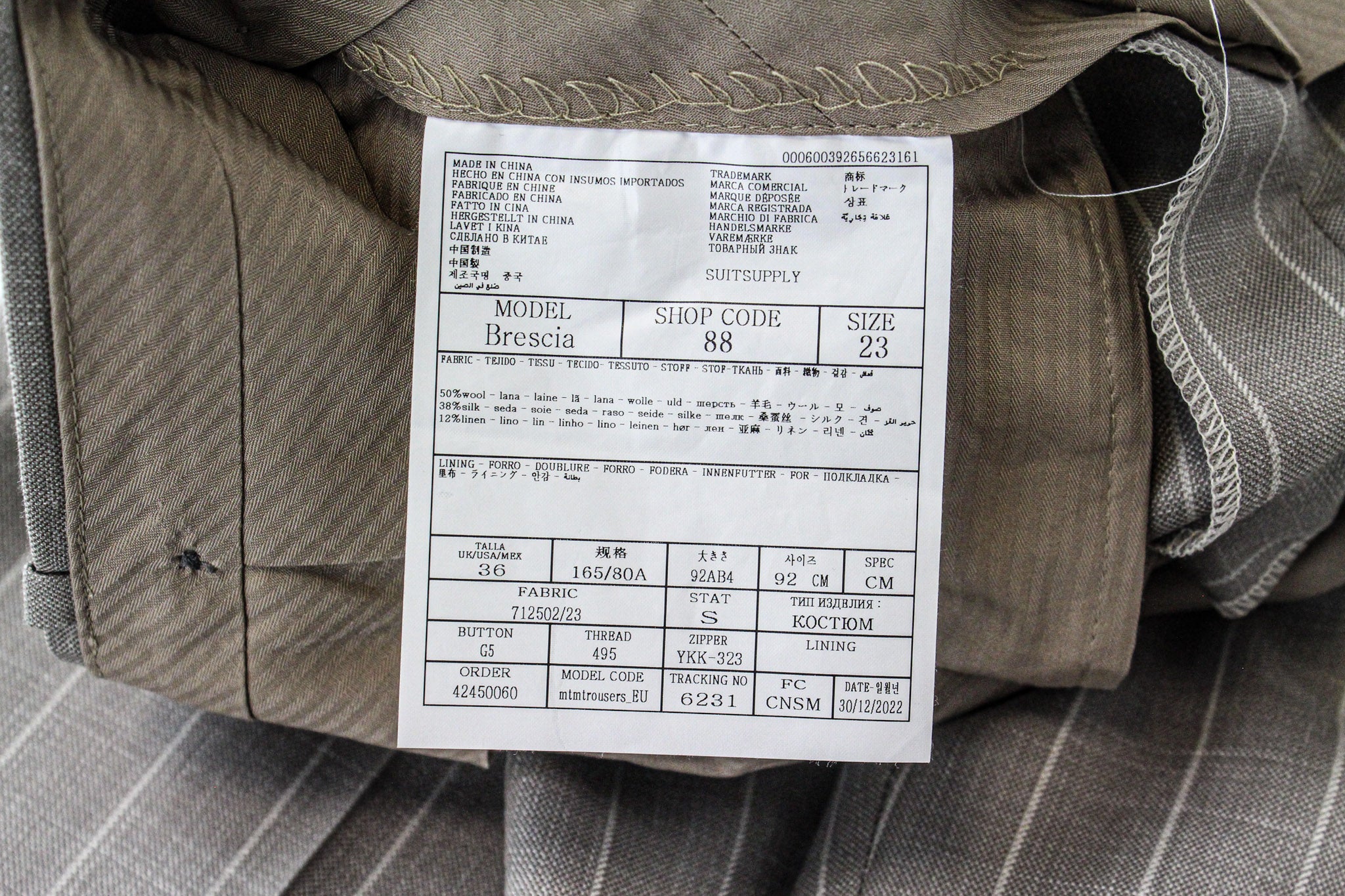 SUITSUPPLY La Spalla Men's UK34S Suit Taupe Striped Wool Silk Linen 3 Piece