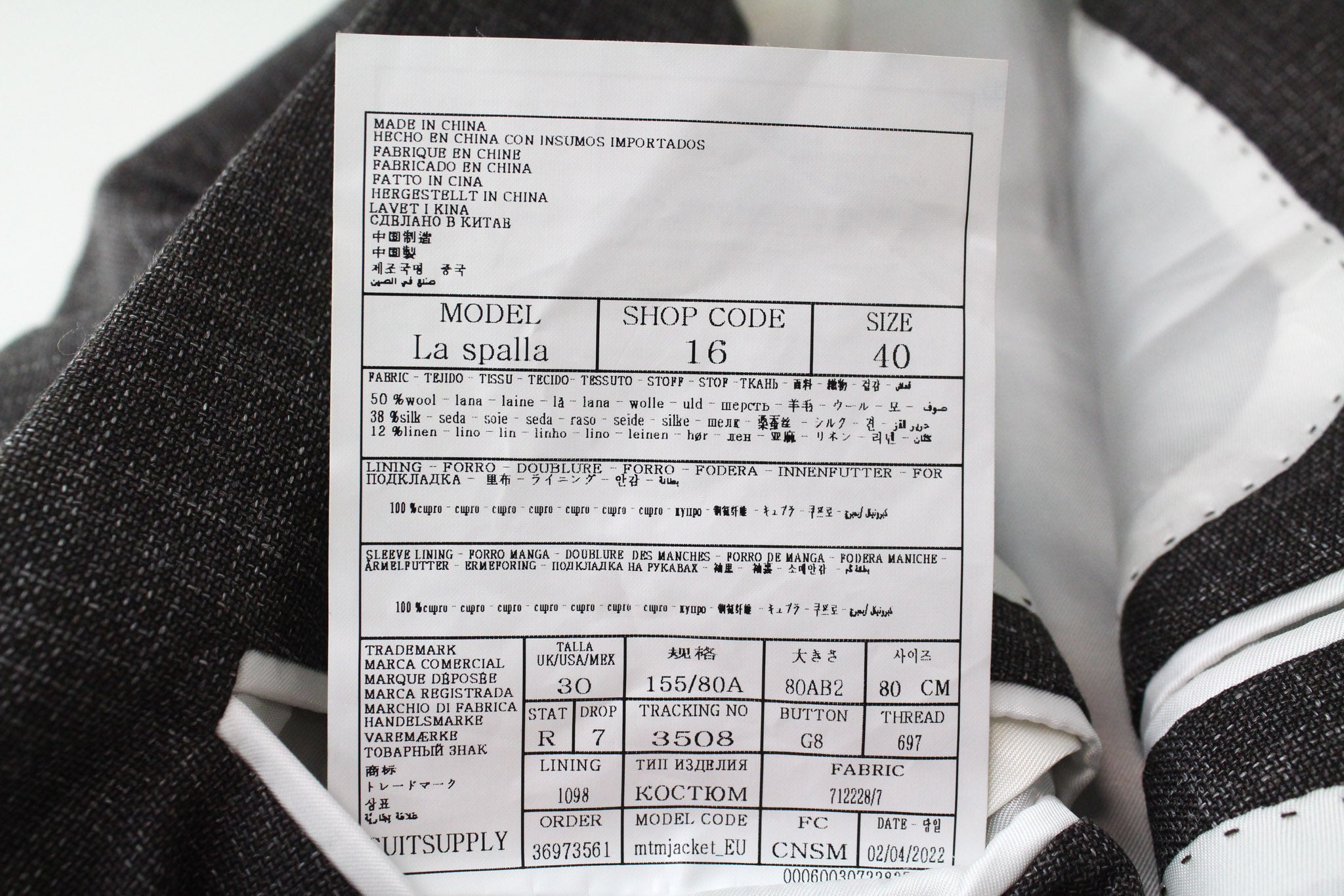 SUITSUPPLY La Spalla Men's UK30R Suit Classic Wool Silk Linen Brown 2 Piece