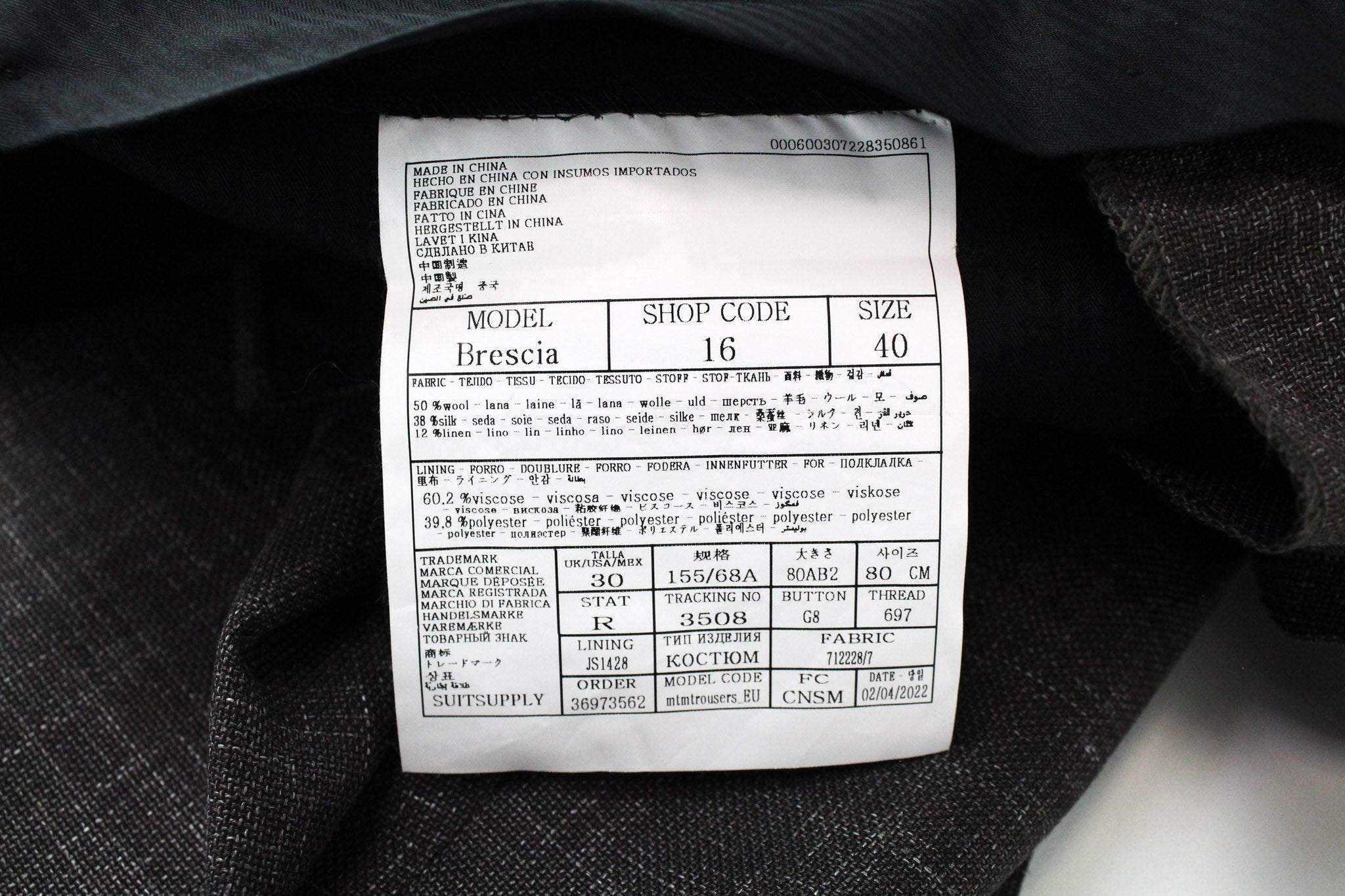 SUITSUPPLY La Spalla Men's UK30R Suit Classic Wool Silk Linen Brown 2 Piece