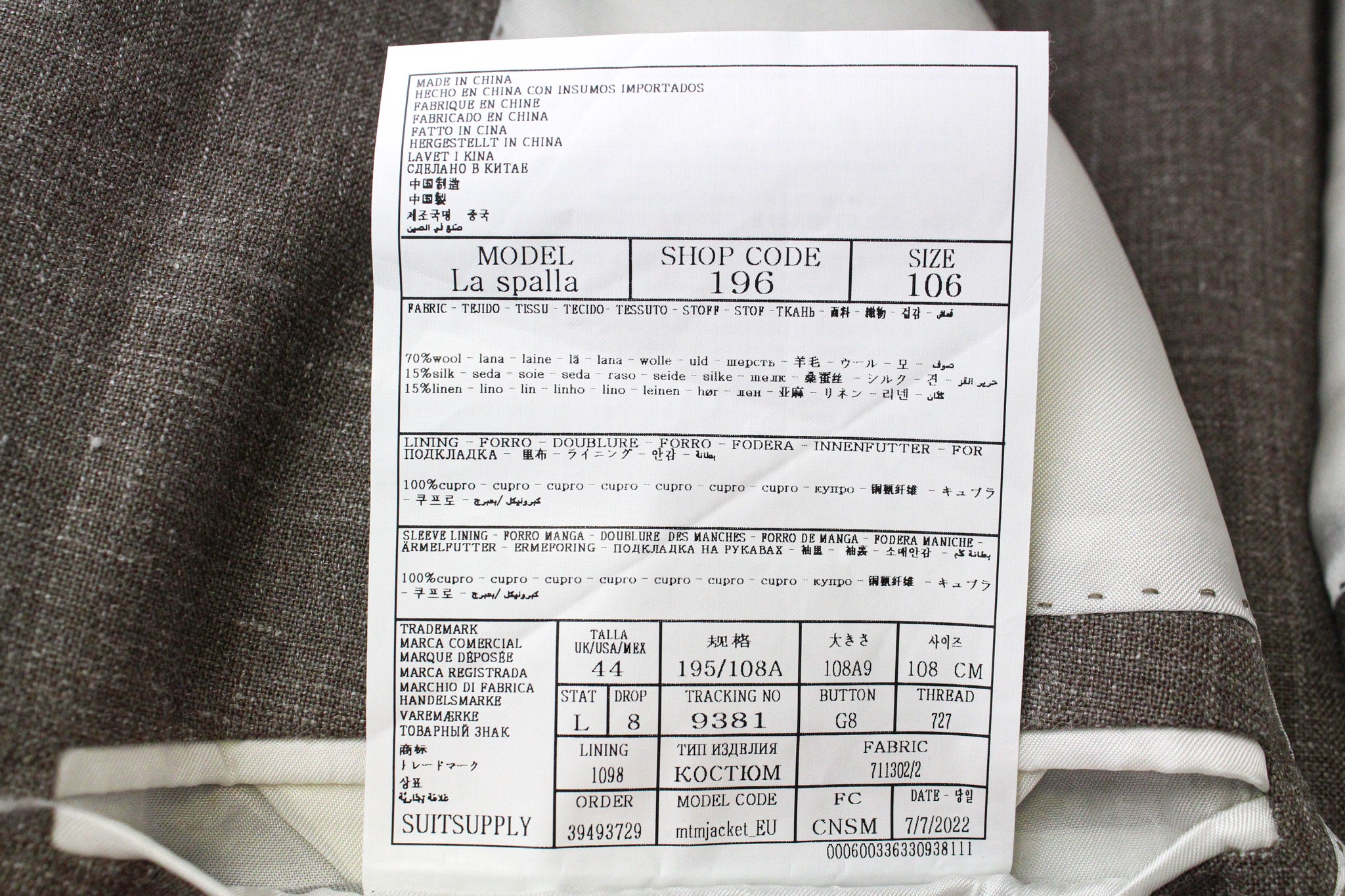 SUITSUPPLY La Spalla Men's UK44L Single-Breasted Brown Wool Silk Linen 2 Piece