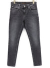 Jeans Skinny Lin