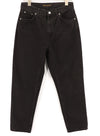 Jeans Breezy Brit