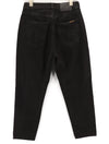 Jeans Breezy Brit