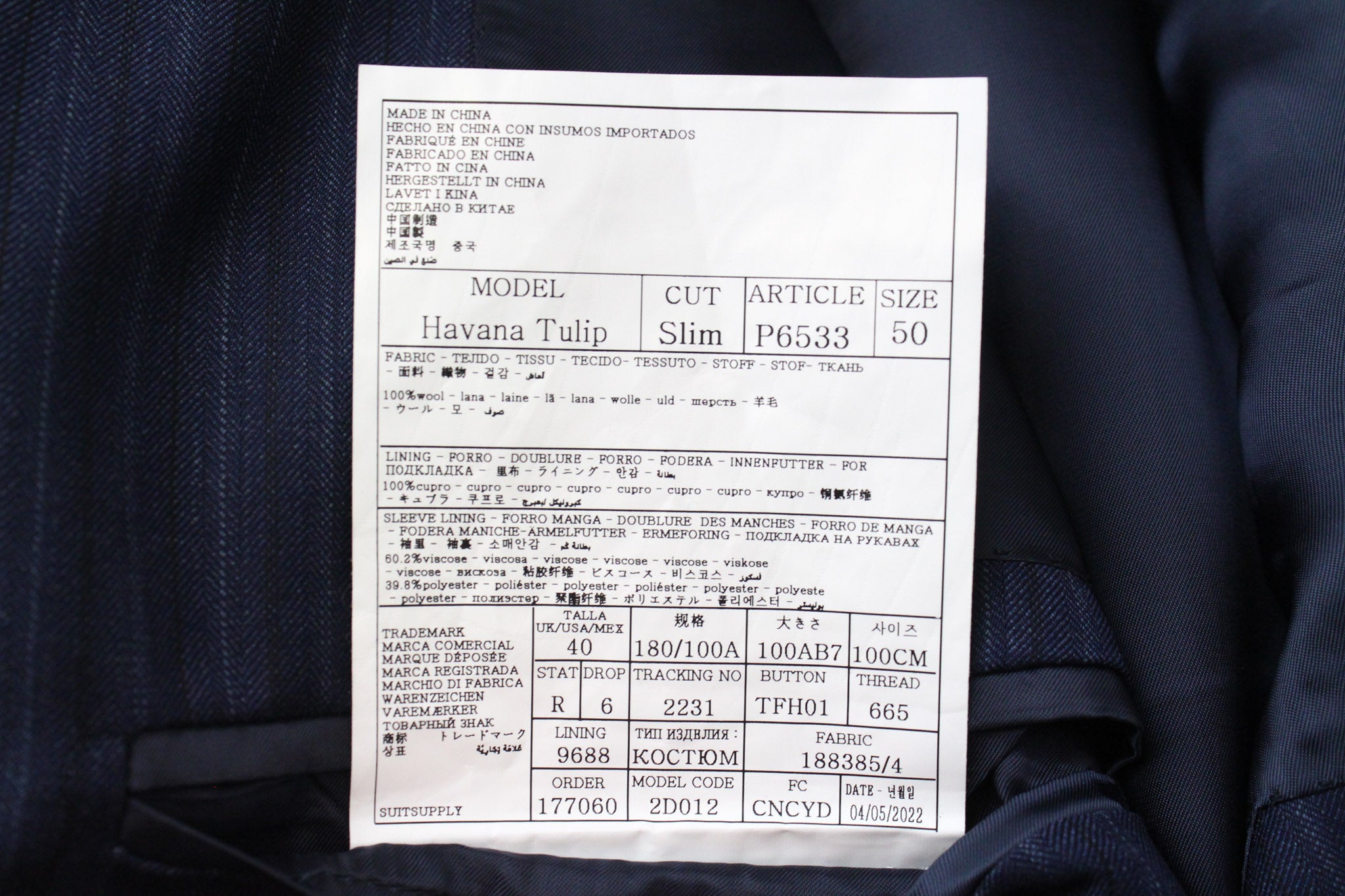 SUITSUPPLY Havana Tulip Suit UK40R Men's Blue Slim Fit Wool Herringbone S130