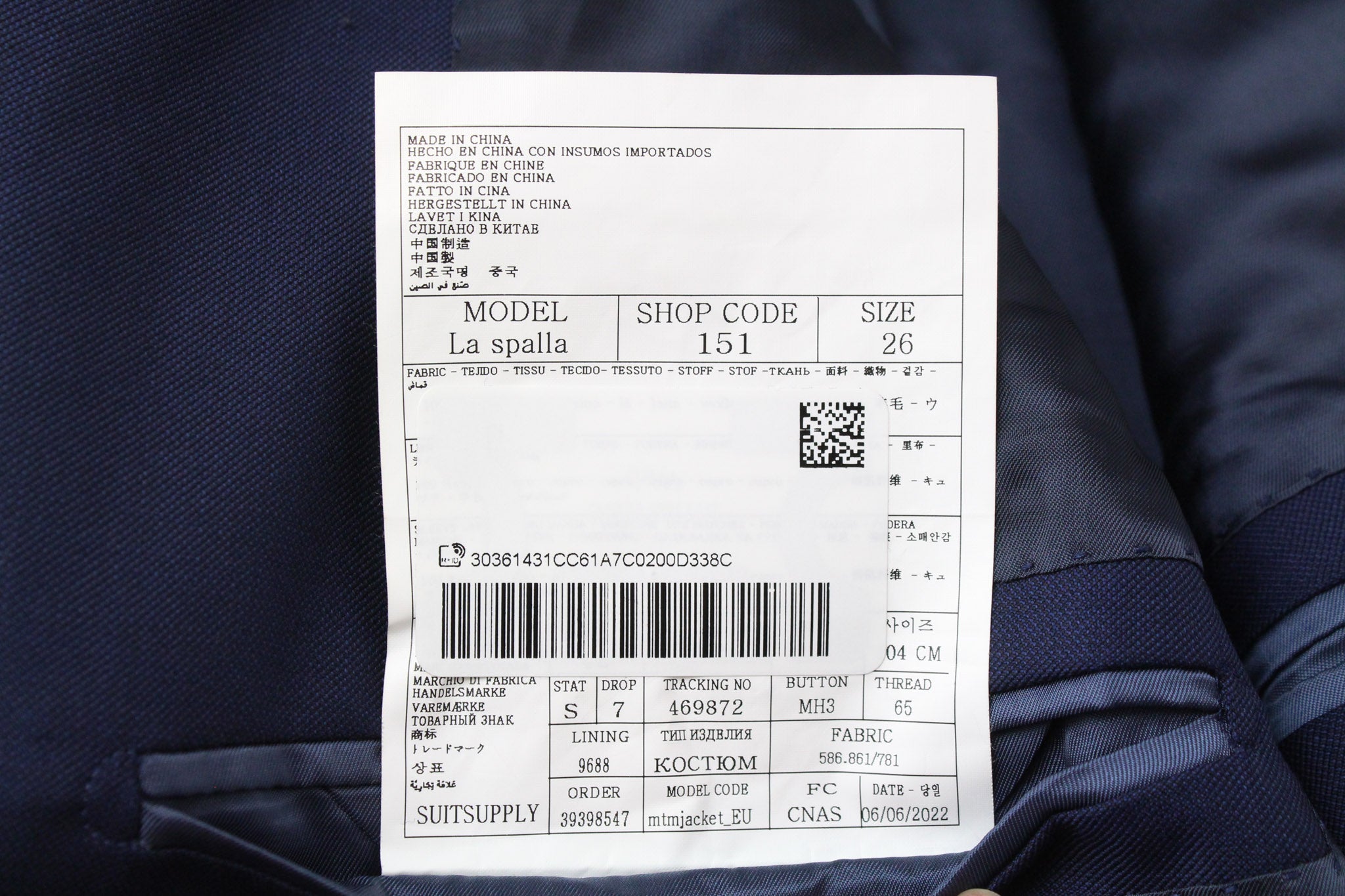 SUITSUPPLY La Spalla Suit UK42S Blue 3-Piece Slim Fit Wool Perennial Men's