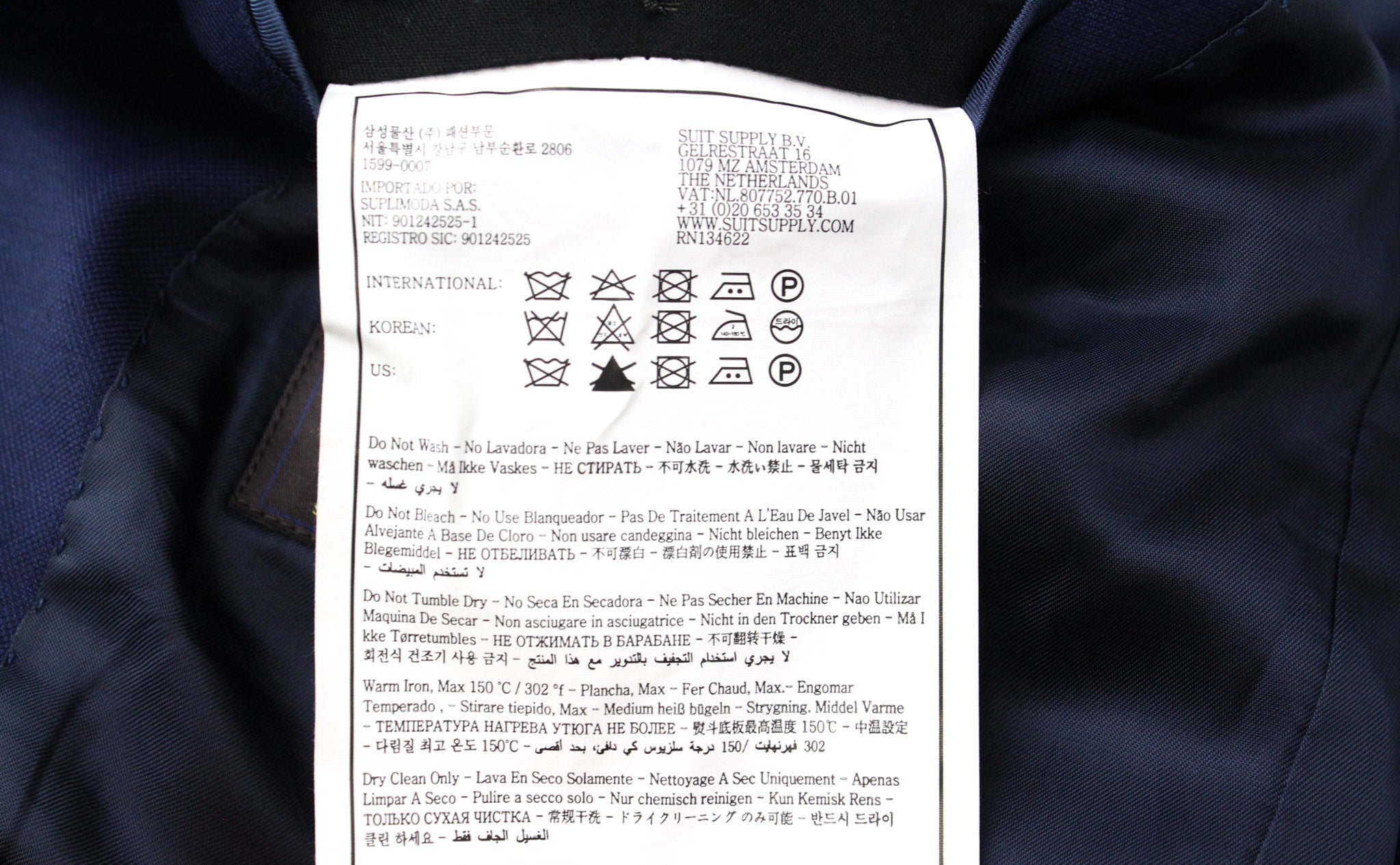 SUITSUPPLY La Spalla Suit UK42S Blue 3-Piece Slim Fit Wool Perennial Men's