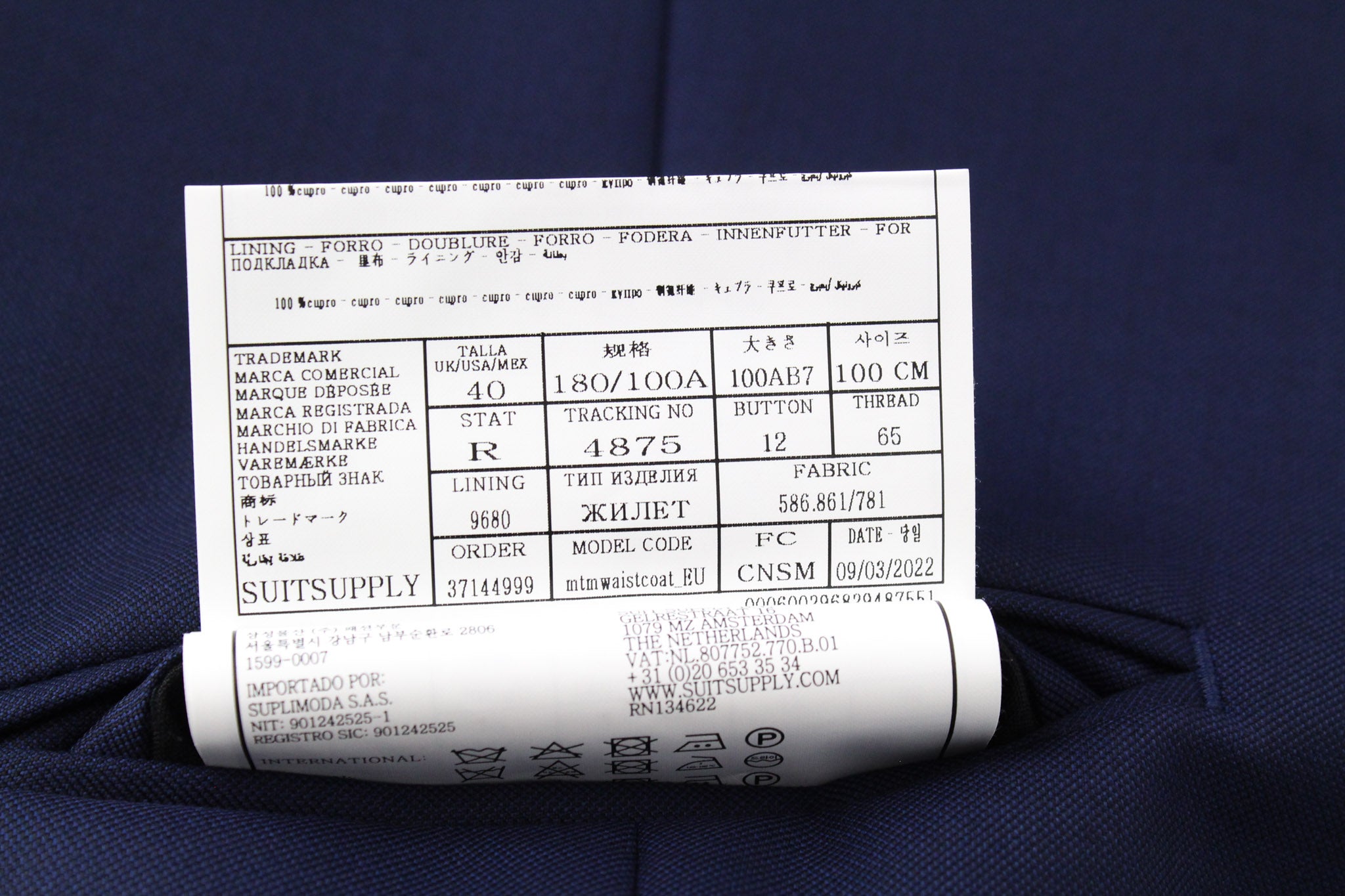 SUITSUPPLY La Spalla Suit UK42S Blue 3-Piece Slim Fit Wool Perennial Men's