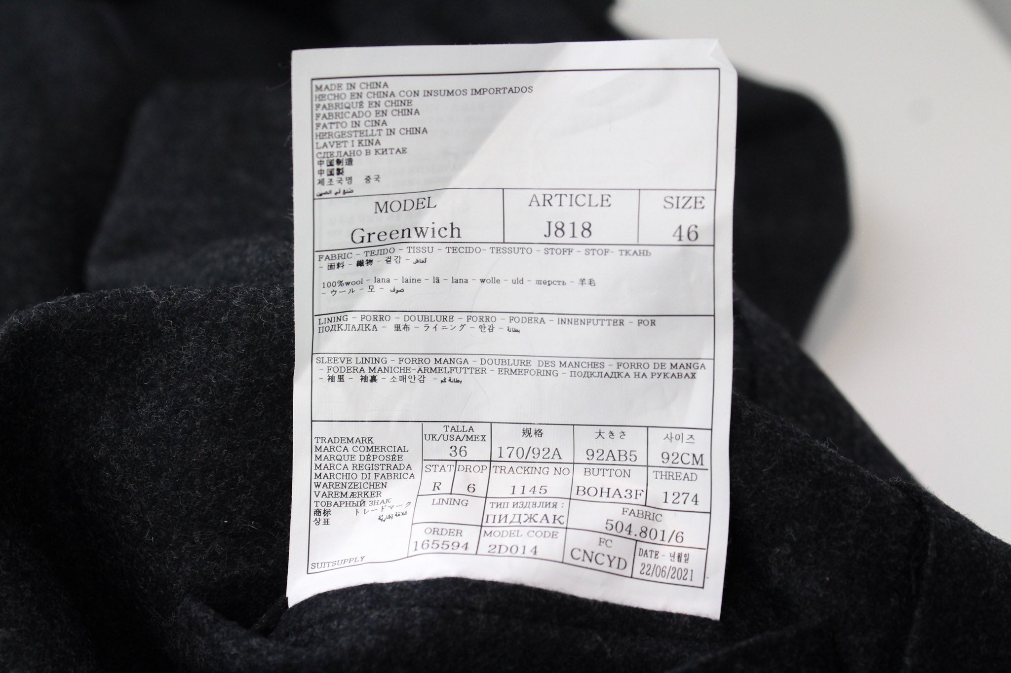 SUITSUPPLY Greenwich Suit UK36R Slim Grey Wool Flannel Circular 2-Piece Men