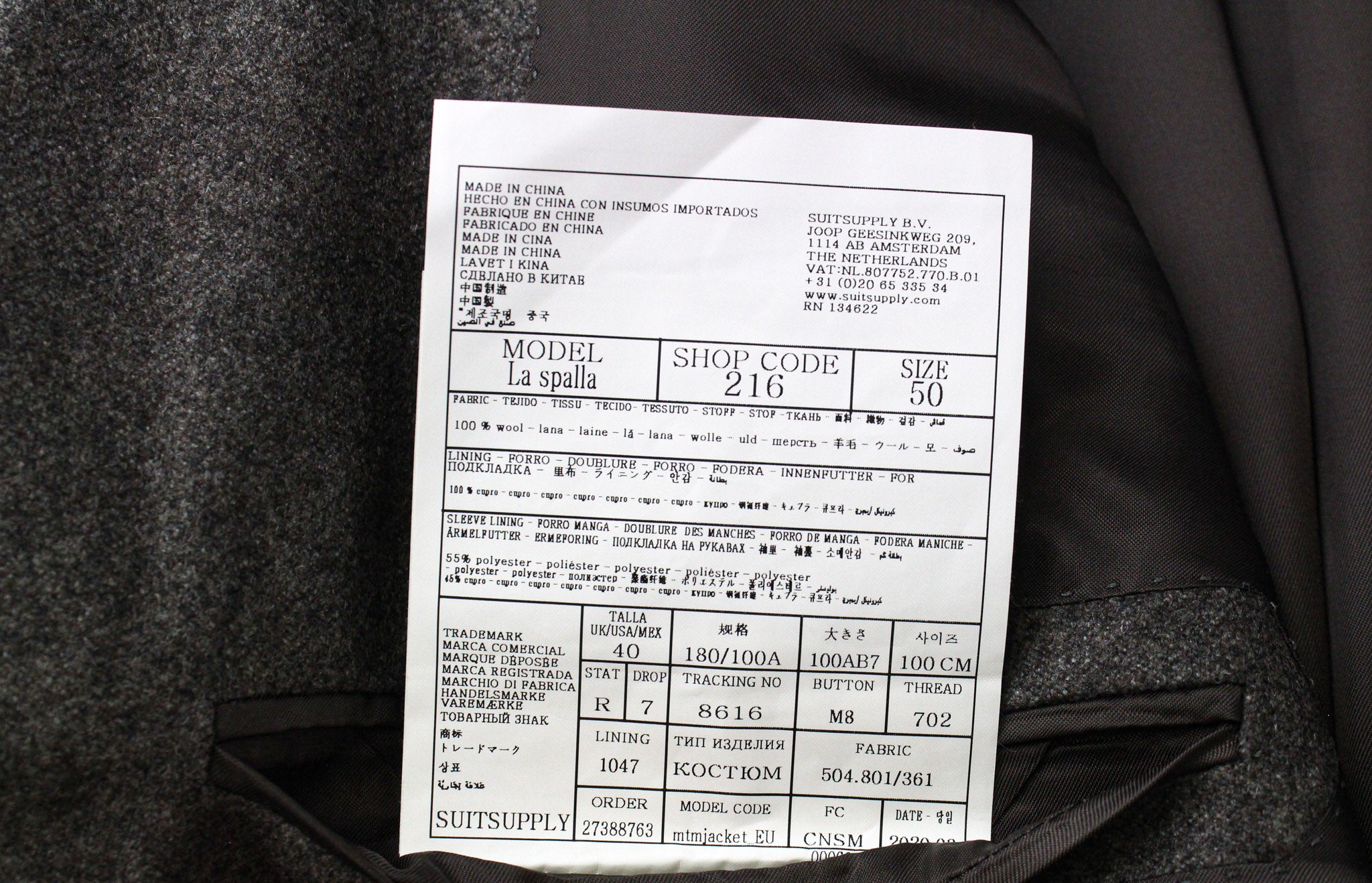 SUITSUPPLY La Spalla Men's Suit UK40R Brown Pure Wool Slim 2Pc Formal Melange