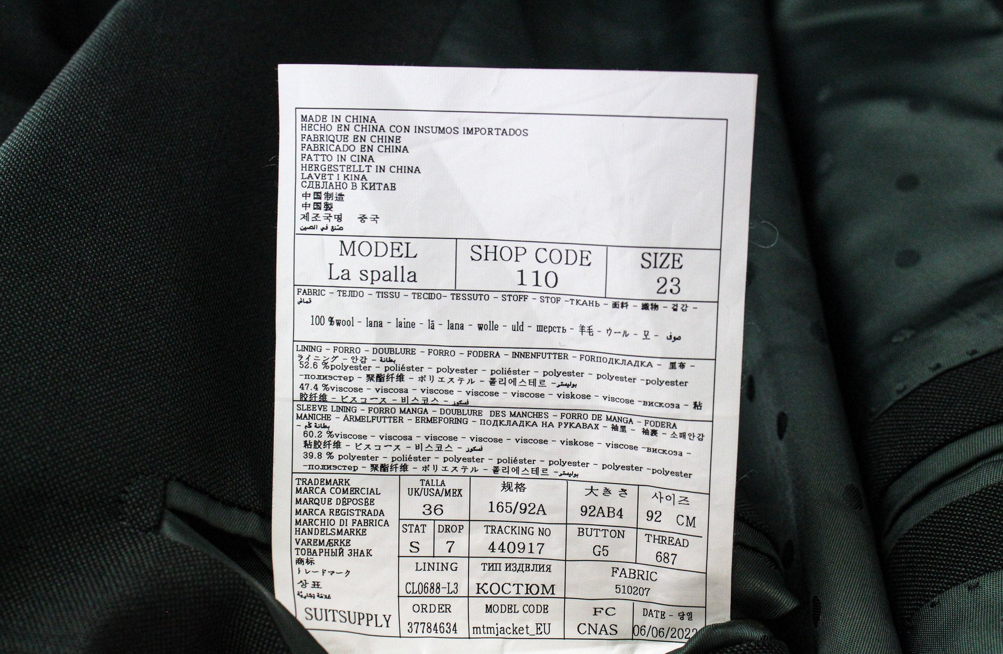 SUITSUPPLY La Spalla Men's Suit UK36S Dark Green Wool 2Pc Slim Formal Melange