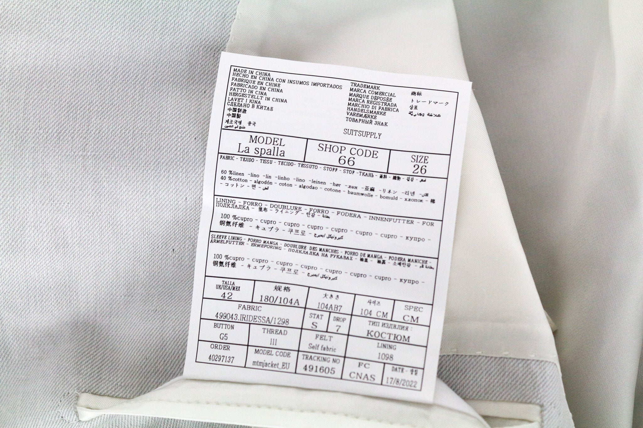 SUITSUPPLY La Spalla Men's Suit UK42S Grey Linen Cotton Single-Breasted 2 Pc