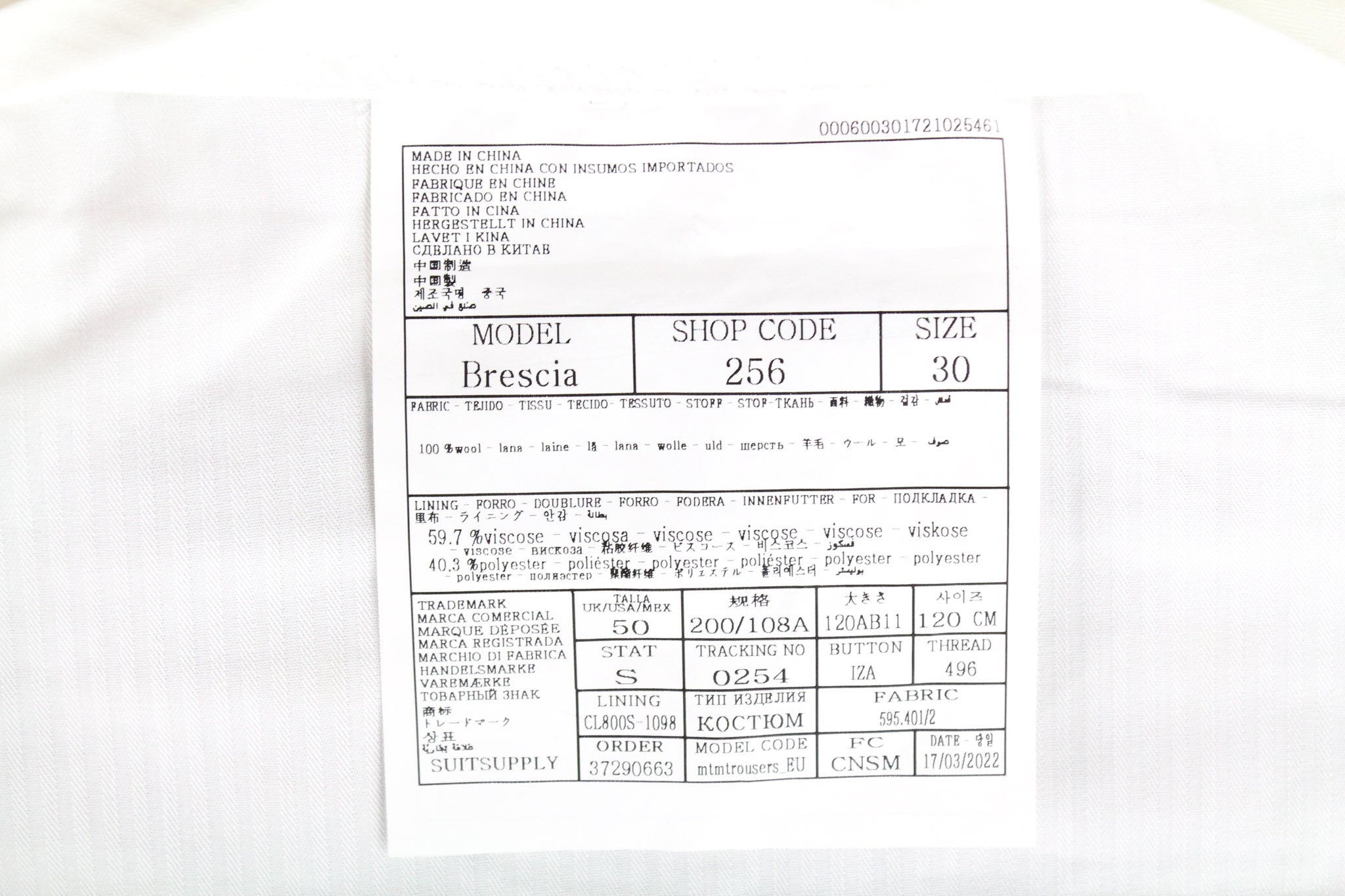 SUITSUPPLY La Spalla Men's Suit UK50S Grey Pure Wool 3-Piece Single-Breasted