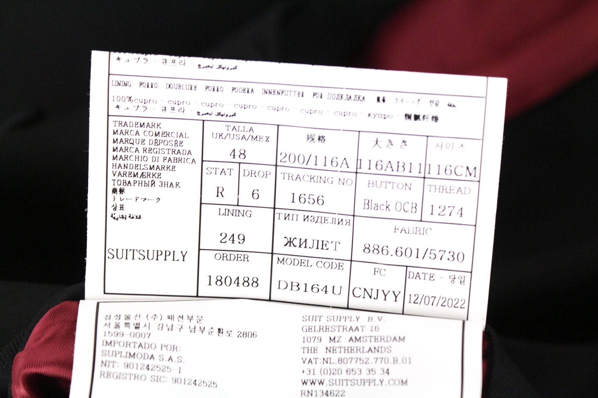 SUITSUPPLY Lazio Tuxedo Men's Suit UK46R Black Velvet Wool S110 Slim 3 Pc