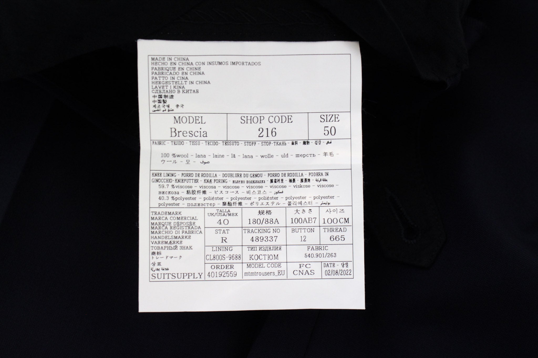 SUITSUPPLY La Spalla Suit UK38R Blue Wool Slim 2-Piece S120 Formal Men's Look